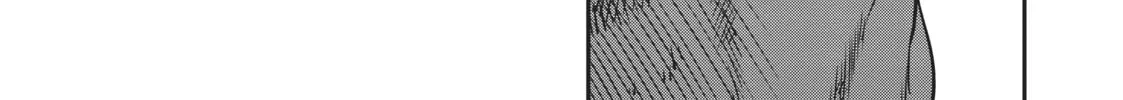 Karate Survivor in Another World Chapter 12 page 16 - 