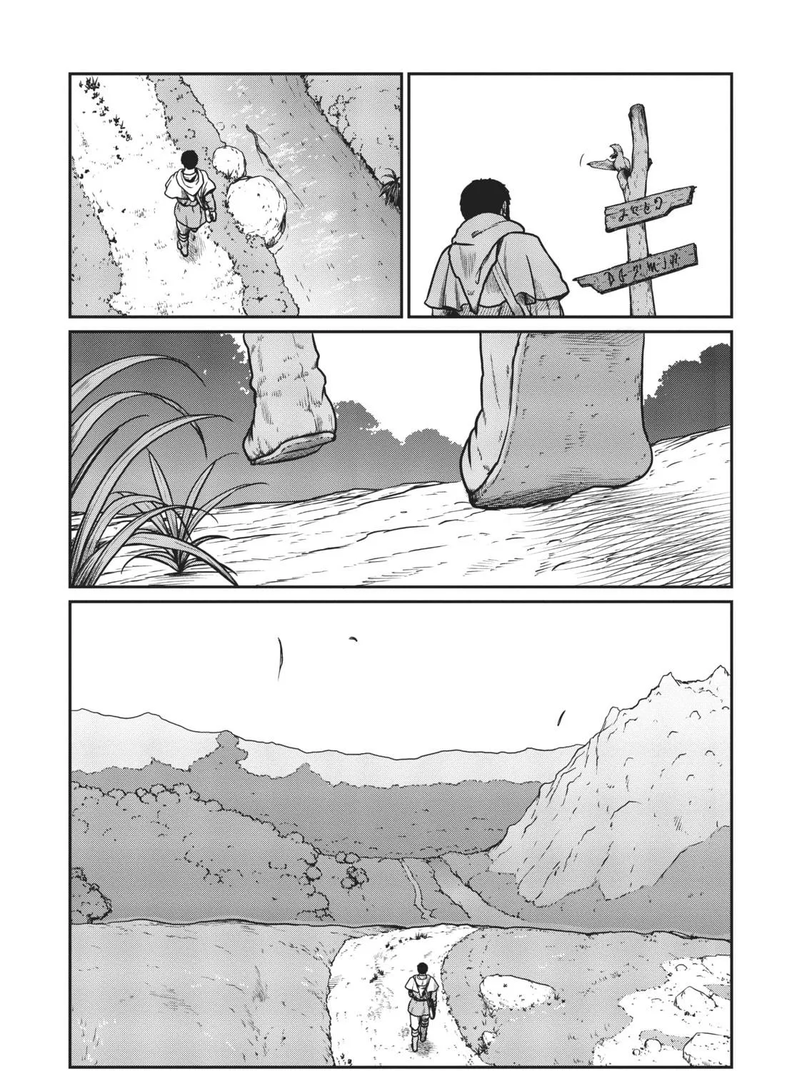Karate Survivor in Another World Chapter 14 page 11 - 