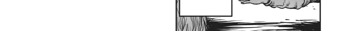 Karate Survivor in Another World Chapter 16 page 8 - 