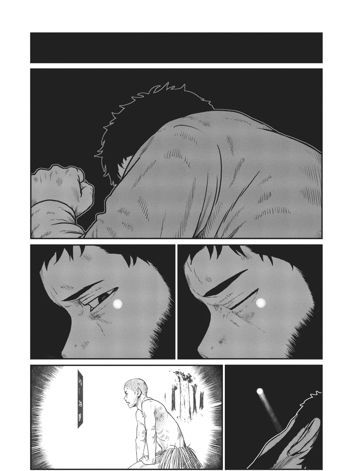 Karate Survivor in Another World Chapter 18 page 27 - 