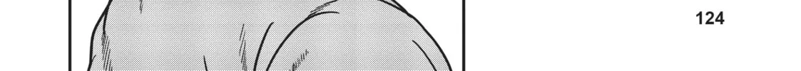 Karate Survivor in Another World Chapter 23 page 8 - 