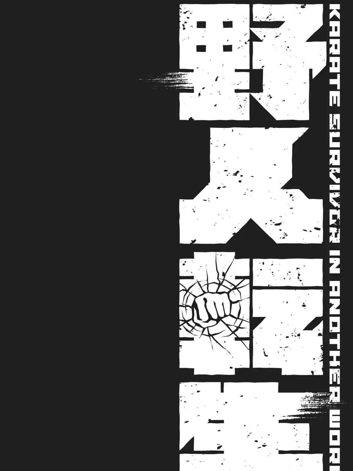 Karate Survivor in Another World Chapter 26 page 59 - 