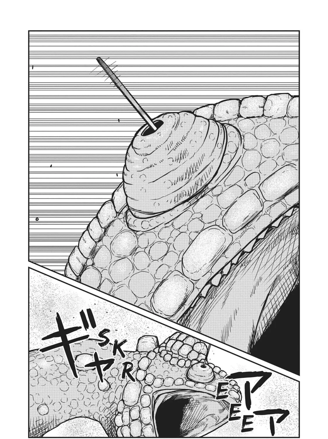Karate Survivor in Another World Chapter 27 page 15 - 