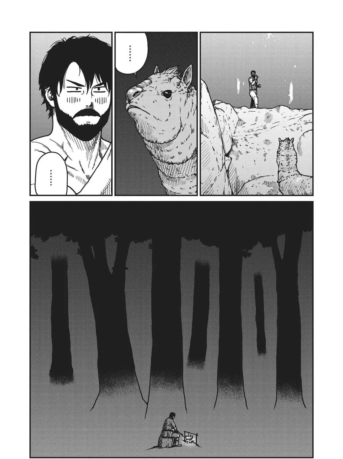 Karate Survivor in Another World Chapter 33 page 9 - 