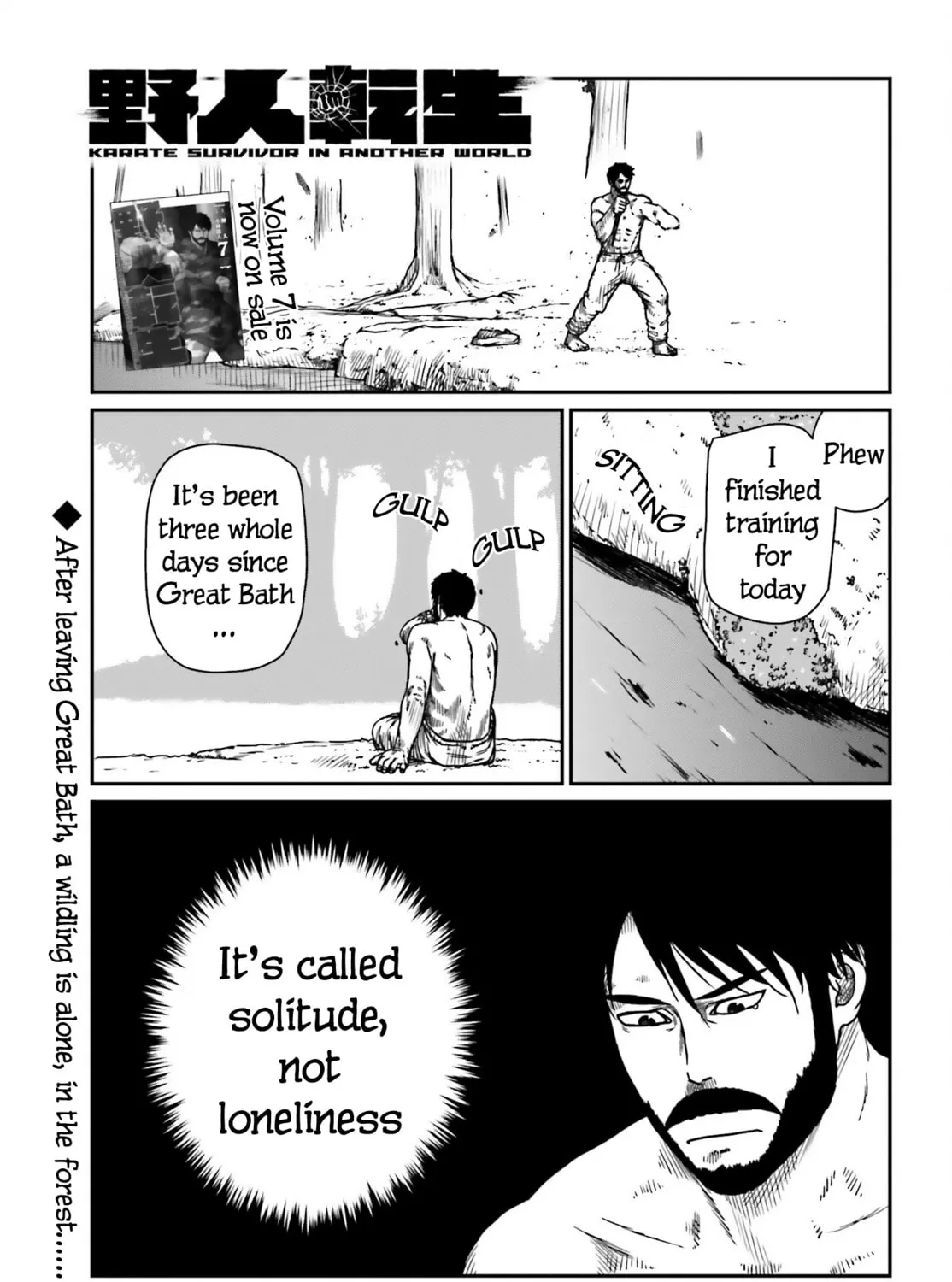 Karate Survivor in Another World Chapter 43 page 1 - 