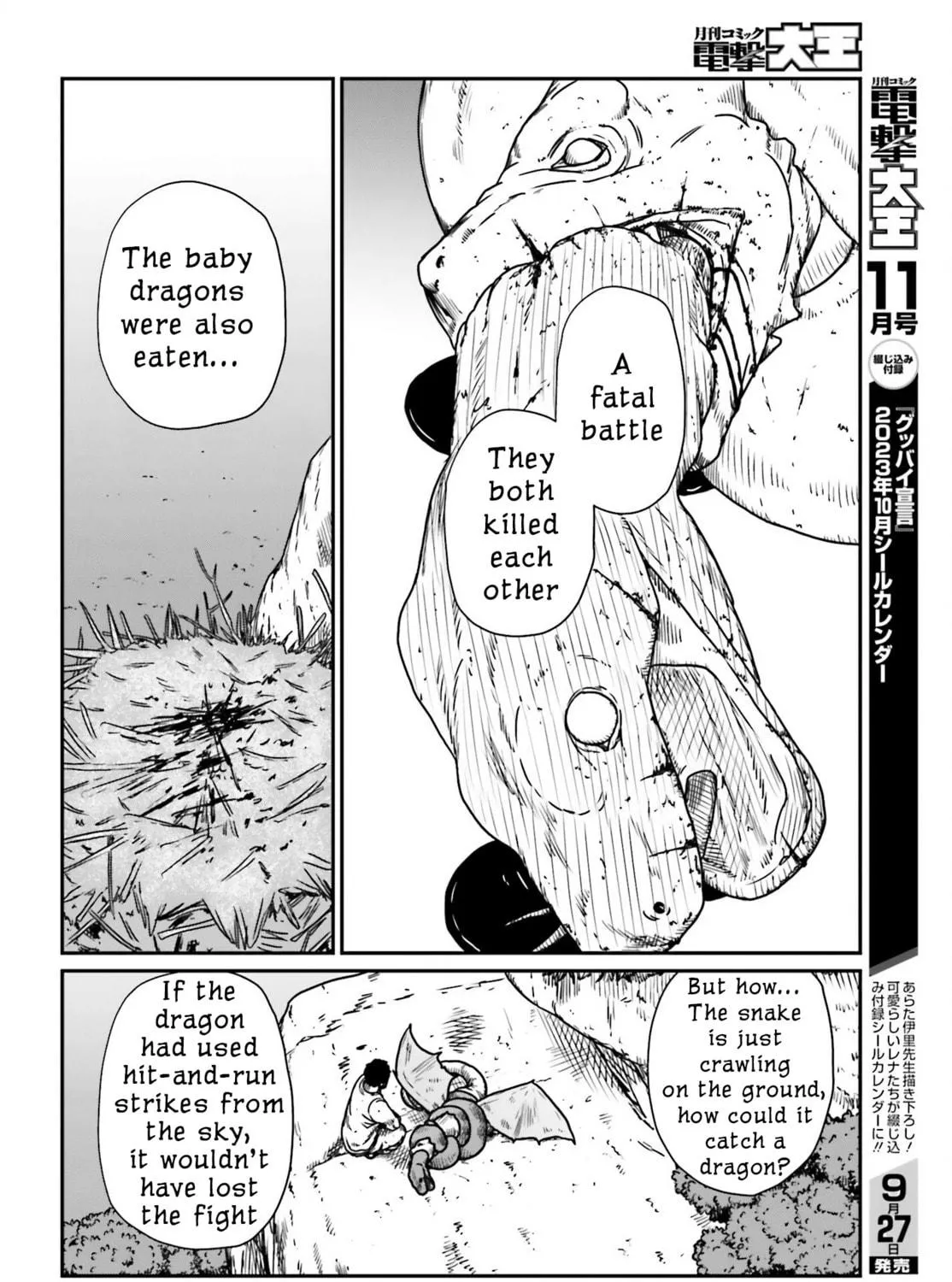 Karate Survivor in Another World Chapter 43 page 11 - 