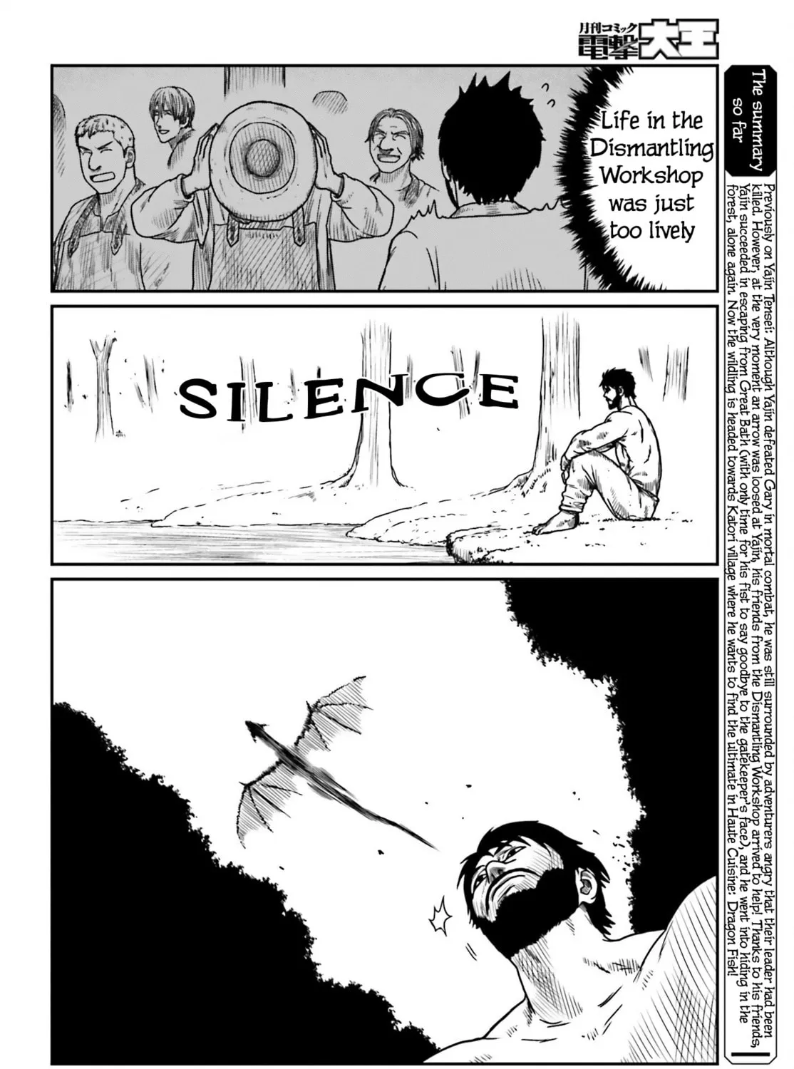 Karate Survivor in Another World Chapter 43 page 3 - 