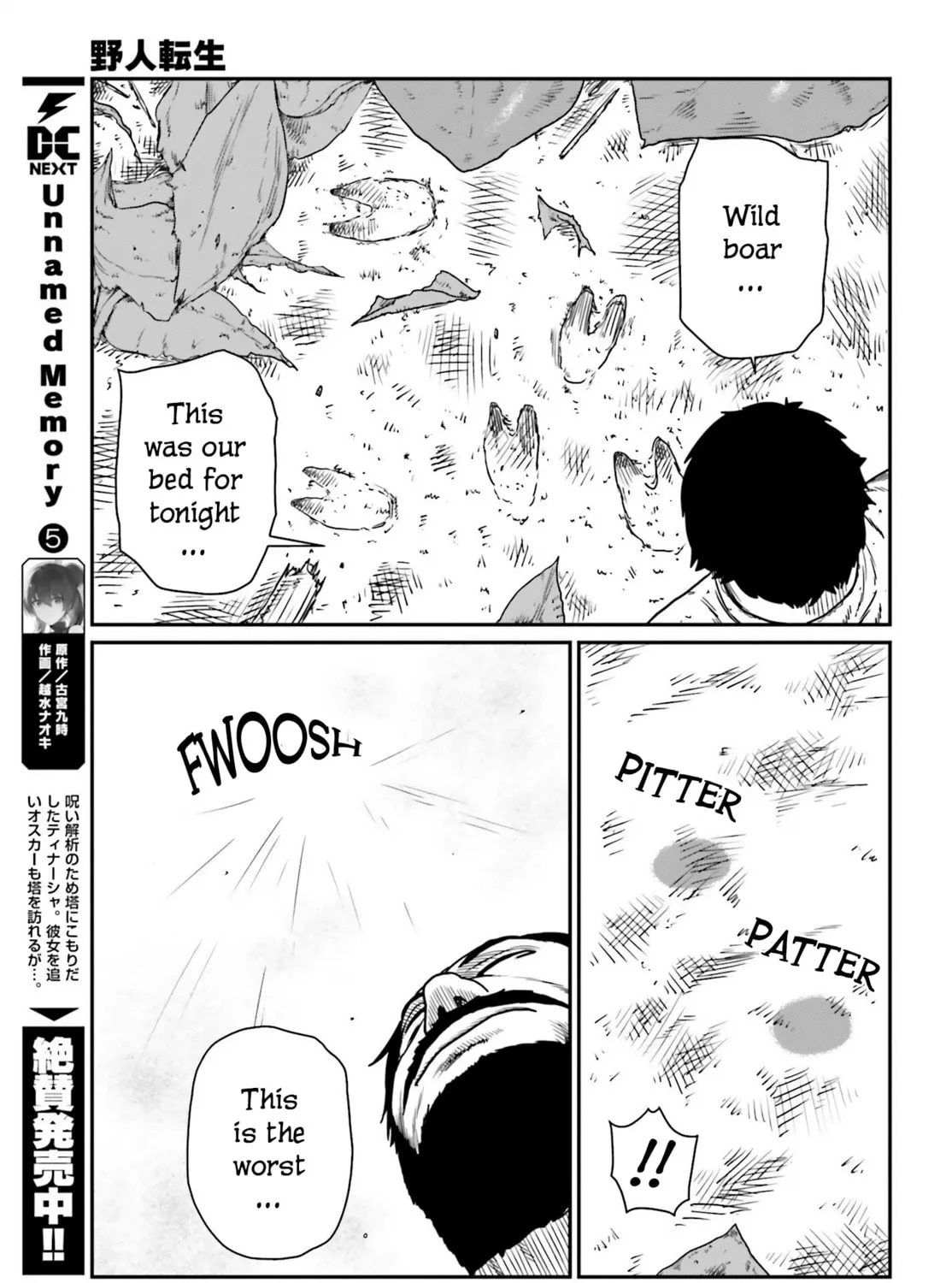 Karate Survivor in Another World Chapter 43 page 33 - 