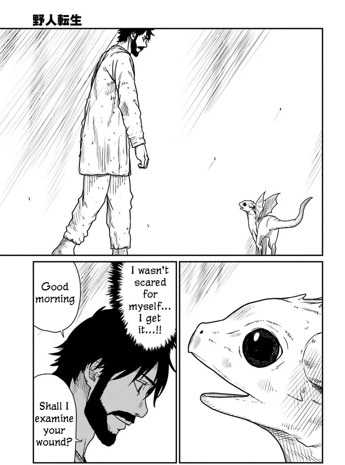 Karate Survivor in Another World Chapter 43 page 49 - 