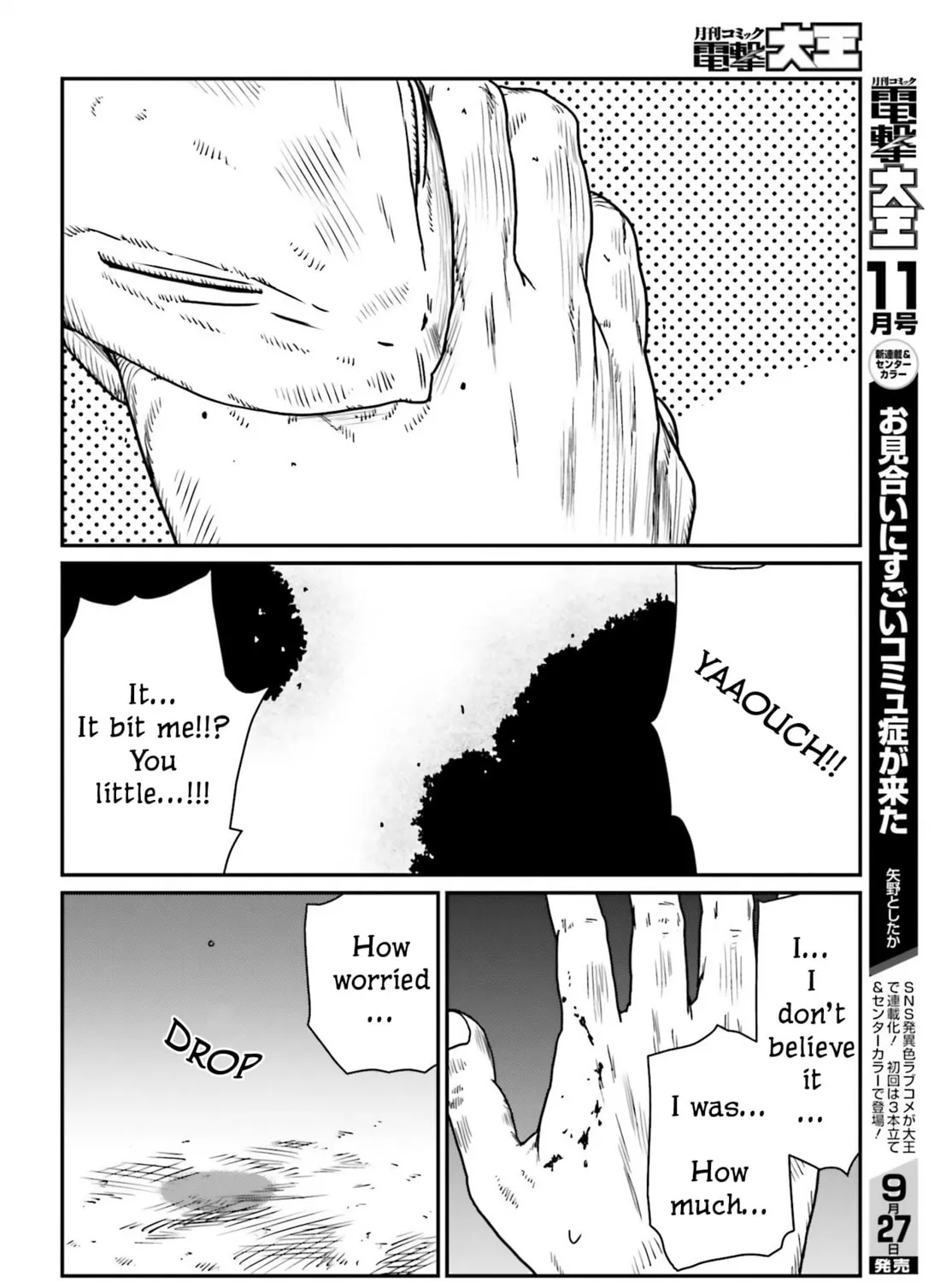 Karate Survivor in Another World Chapter 43 page 51 - 