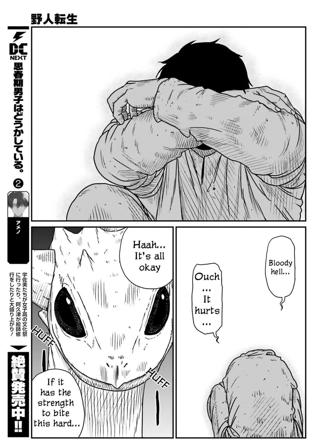 Karate Survivor in Another World Chapter 43 page 53 - 