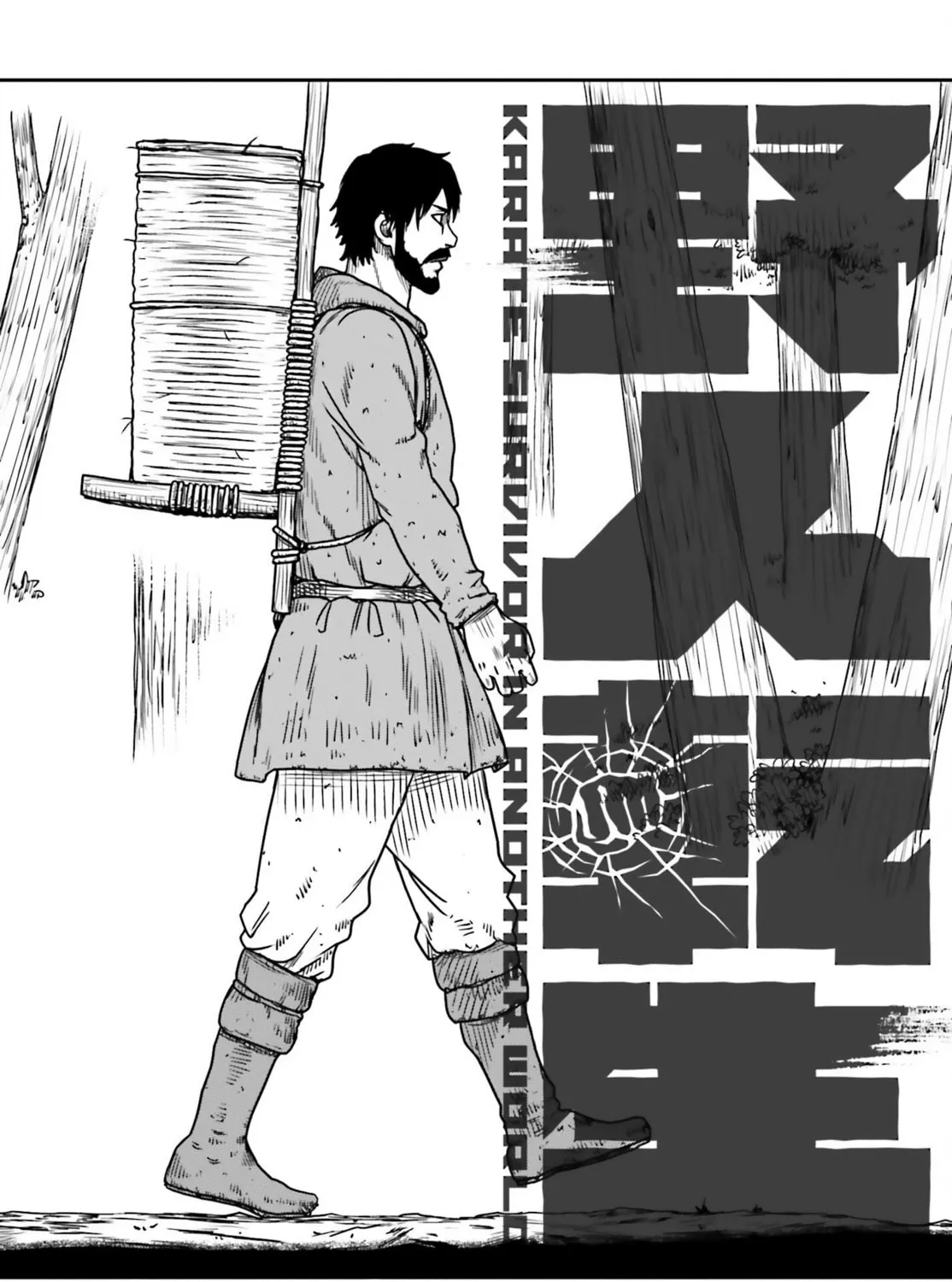 Karate Survivor in Another World Chapter 43 page 63 - 