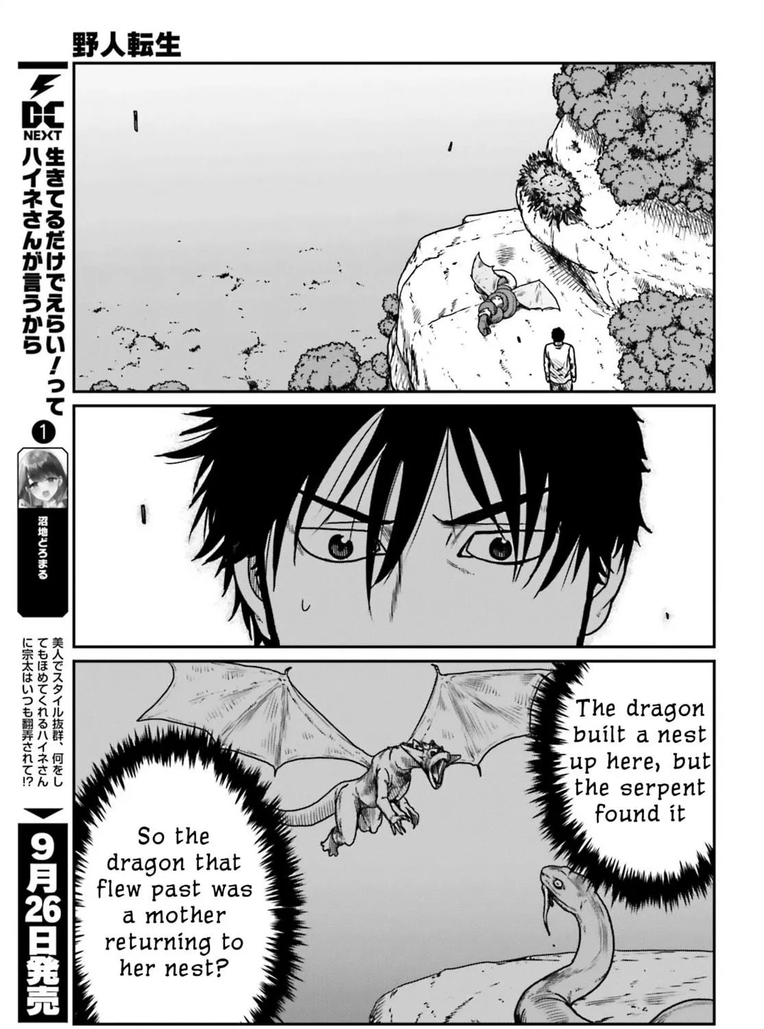 Karate Survivor in Another World Chapter 43 page 9 - 