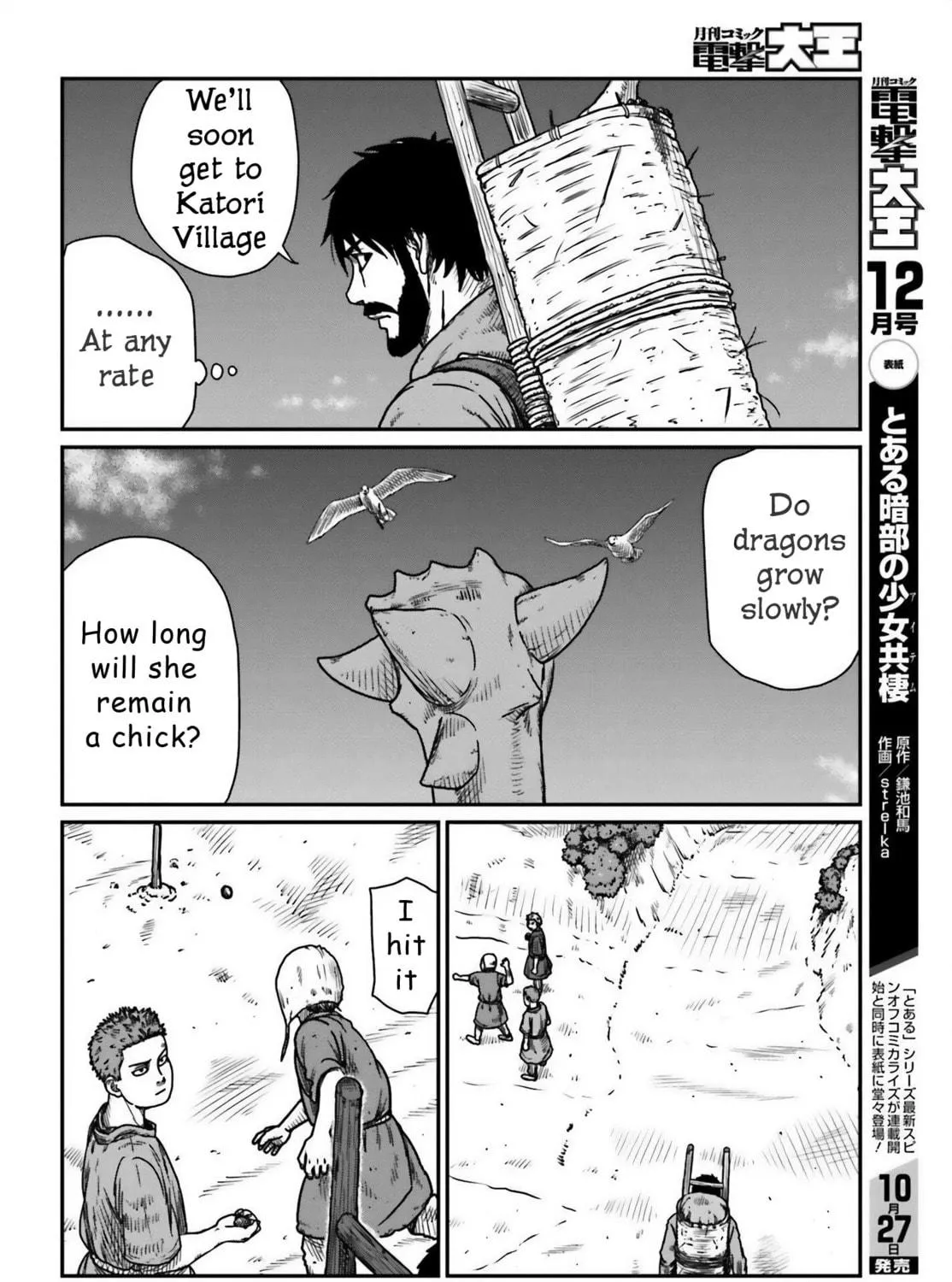 Karate Survivor in Another World Chapter 44 page 11 - 