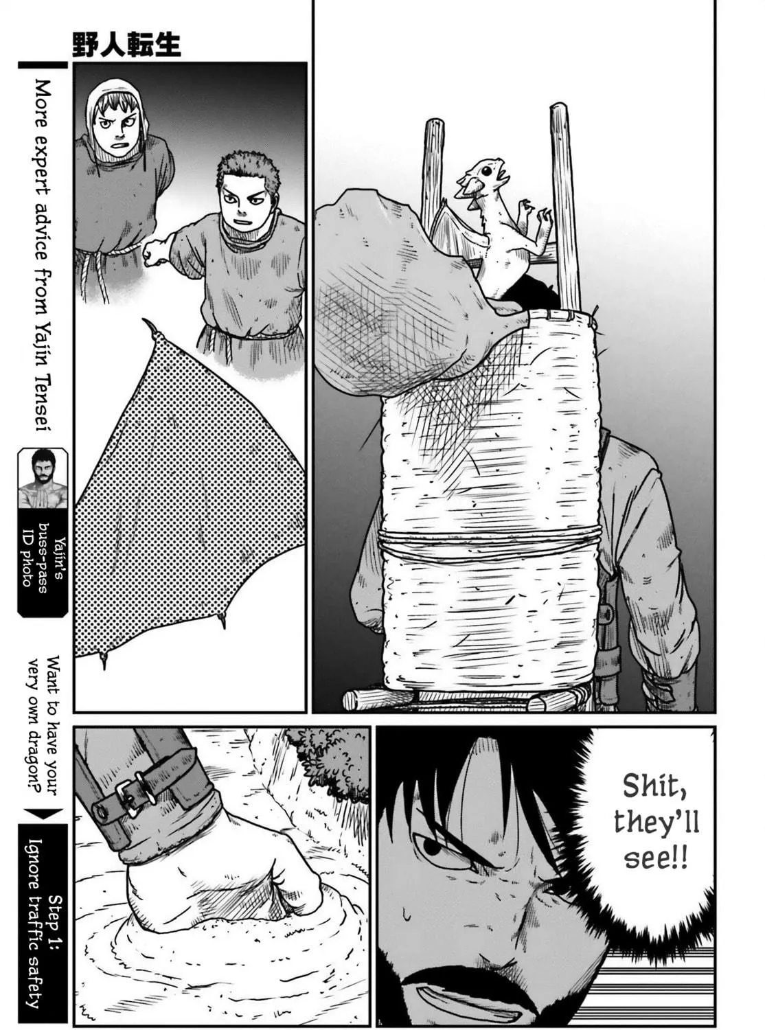 Karate Survivor in Another World Chapter 44 page 17 - 