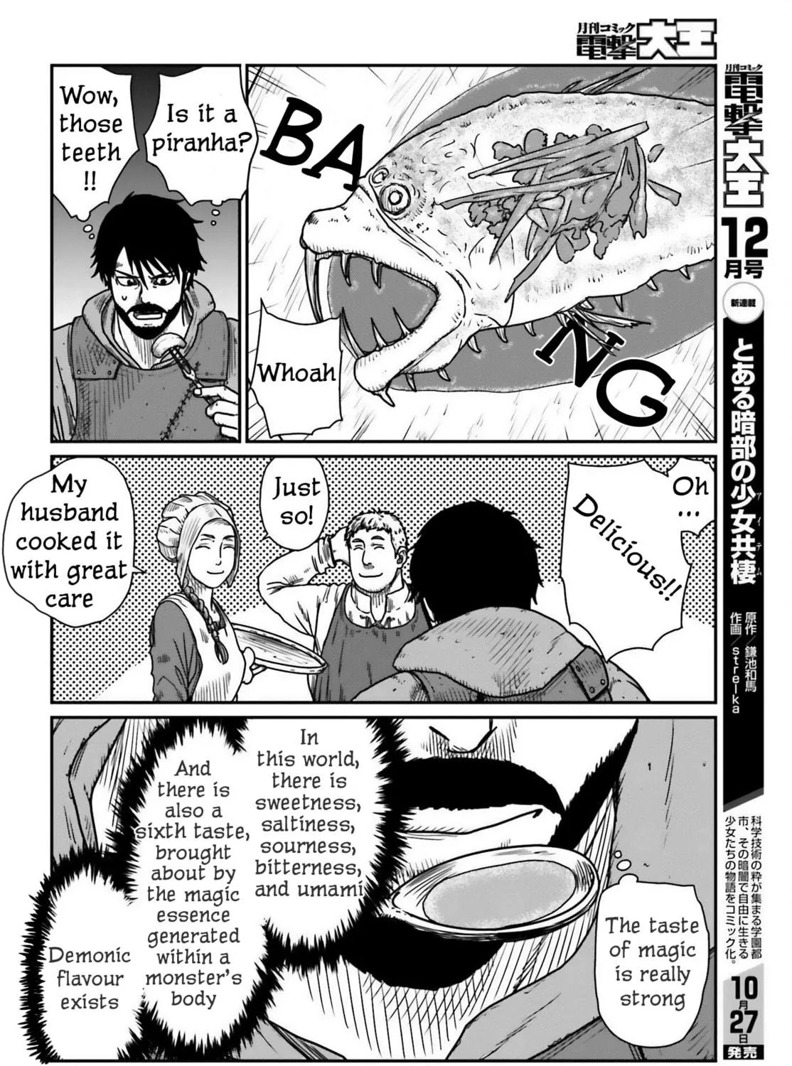 Karate Survivor in Another World Chapter 44 page 23 - 
