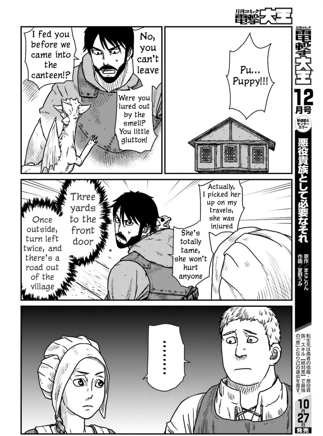 Karate Survivor in Another World Chapter 44 page 31 - 