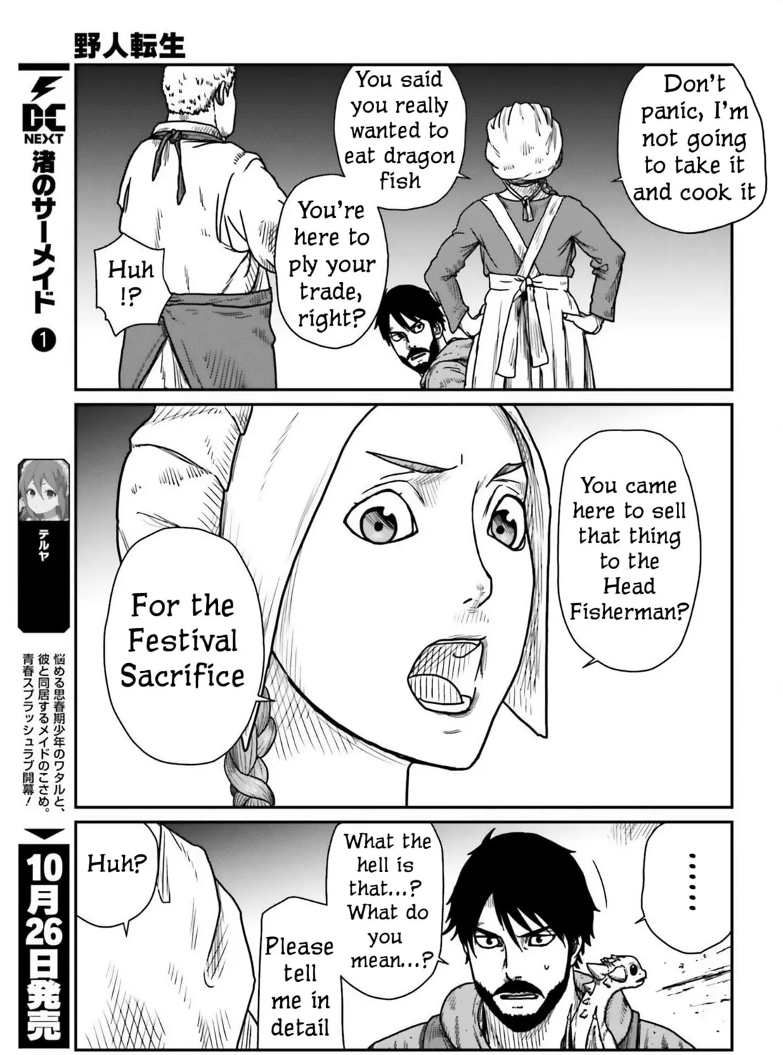 Karate Survivor in Another World Chapter 44 page 33 - 