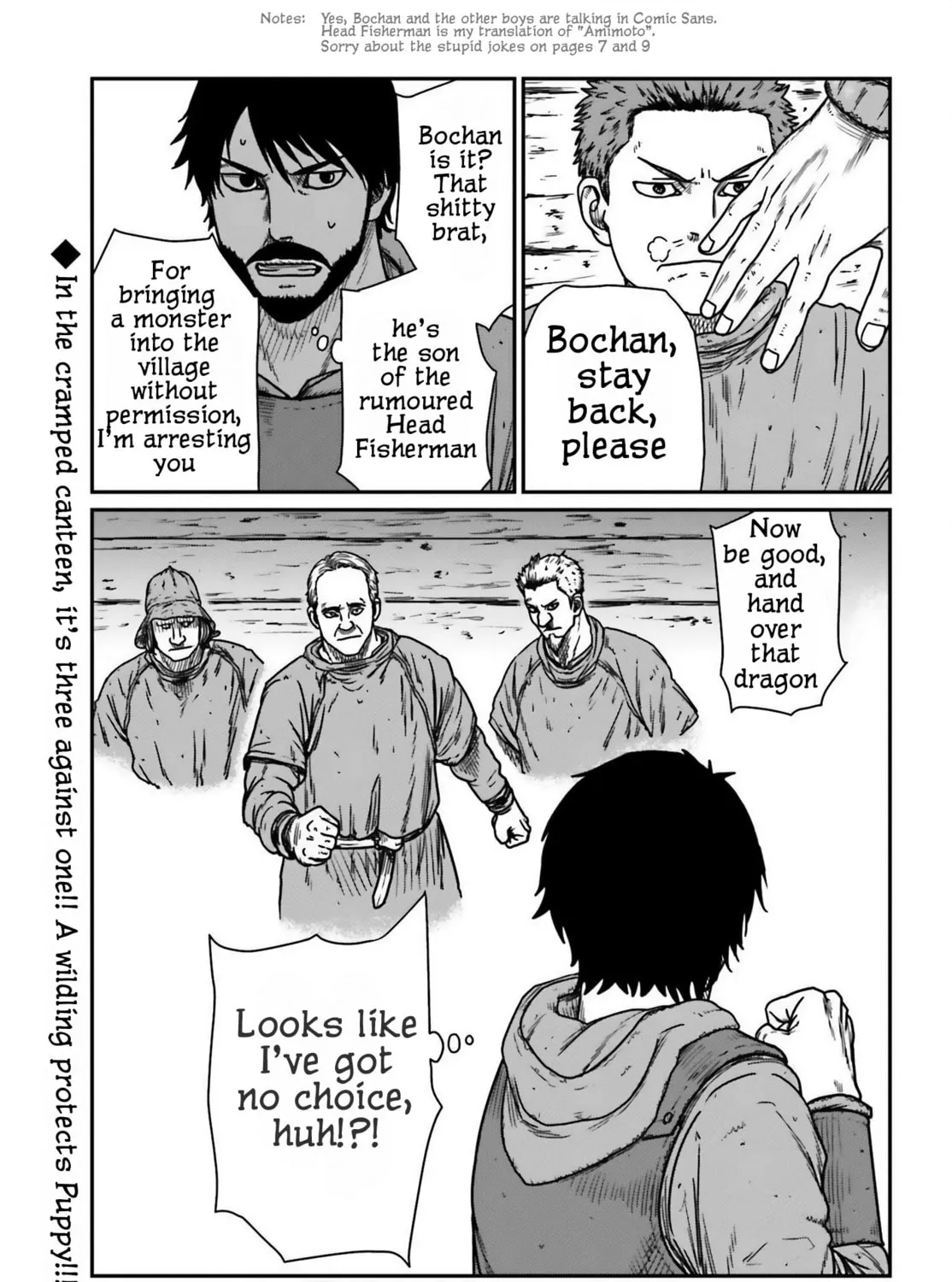 Karate Survivor in Another World Chapter 44 page 45 - 