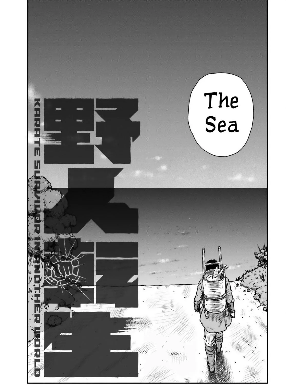 Karate Survivor in Another World Chapter 44 page 9 - 