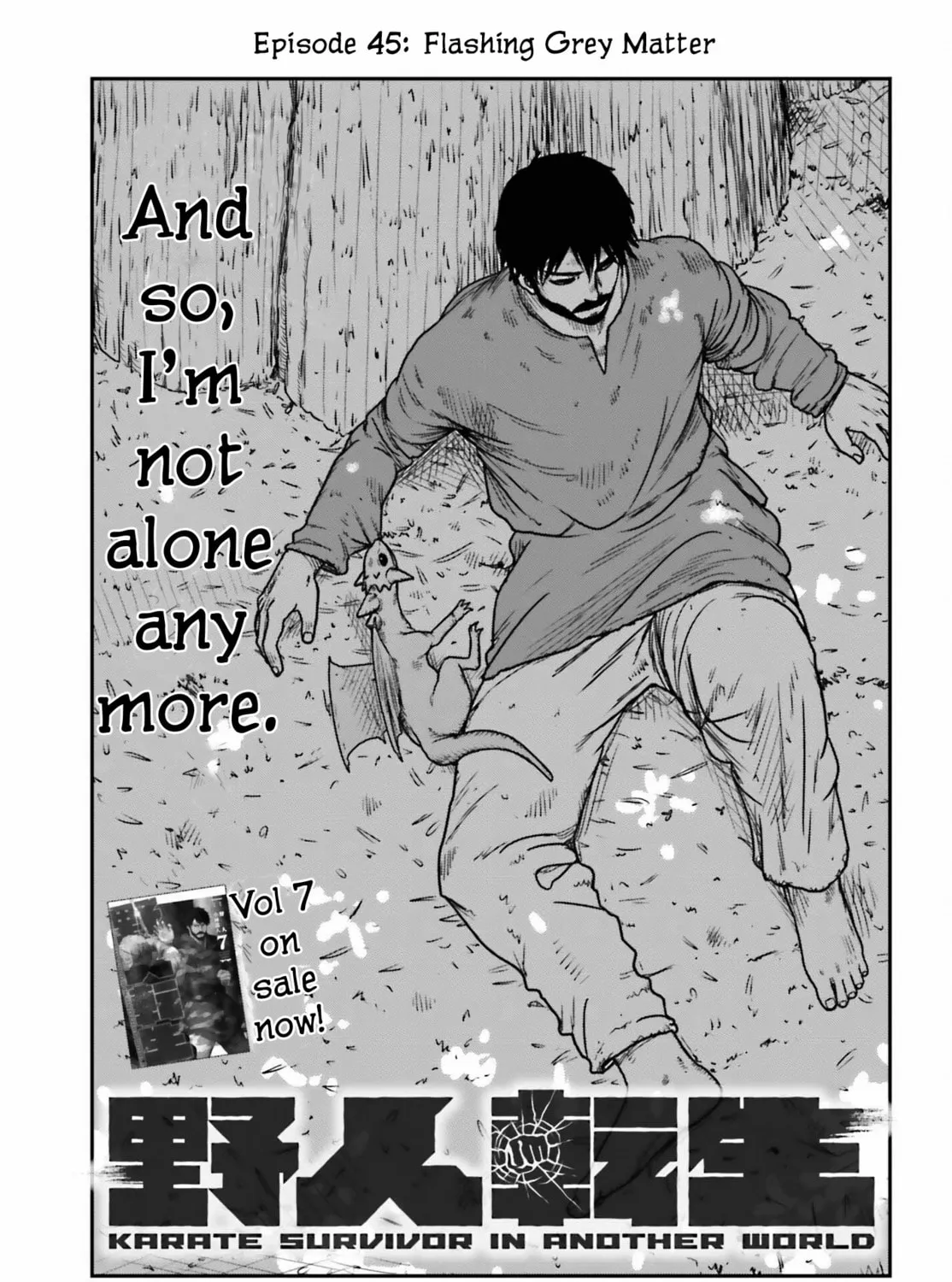 Karate Survivor in Another World Chapter 45 page 1 - 