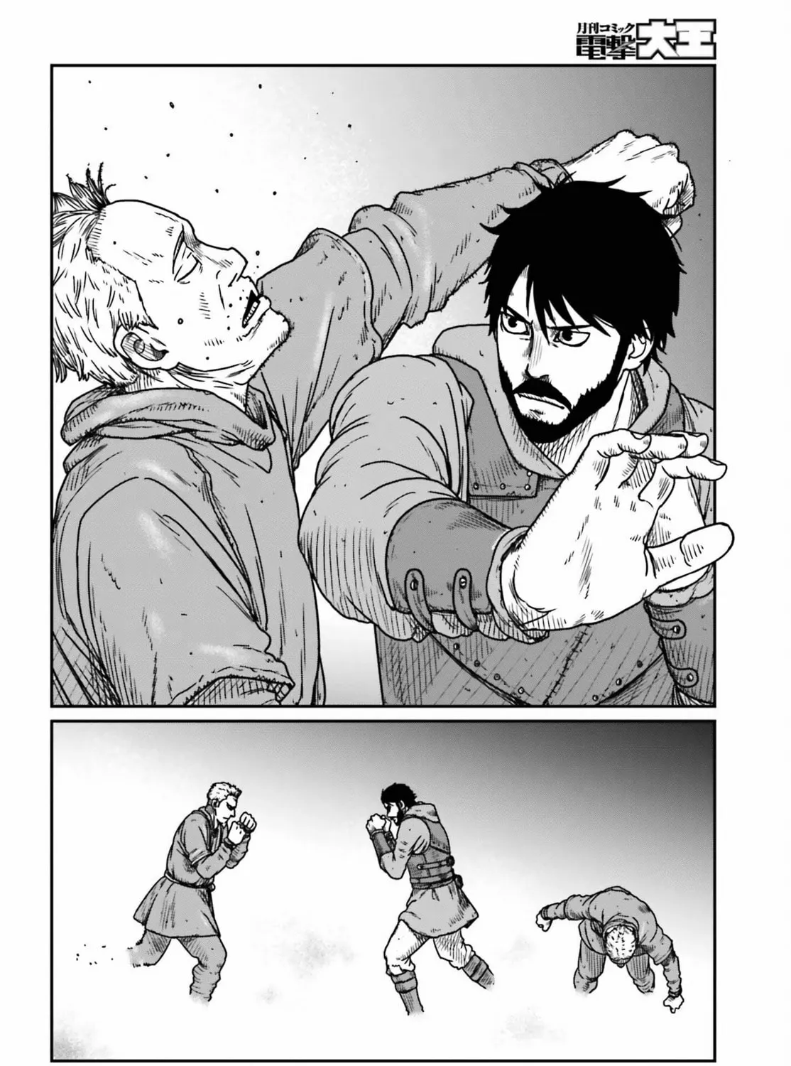 Karate Survivor in Another World Chapter 45 page 3 - 