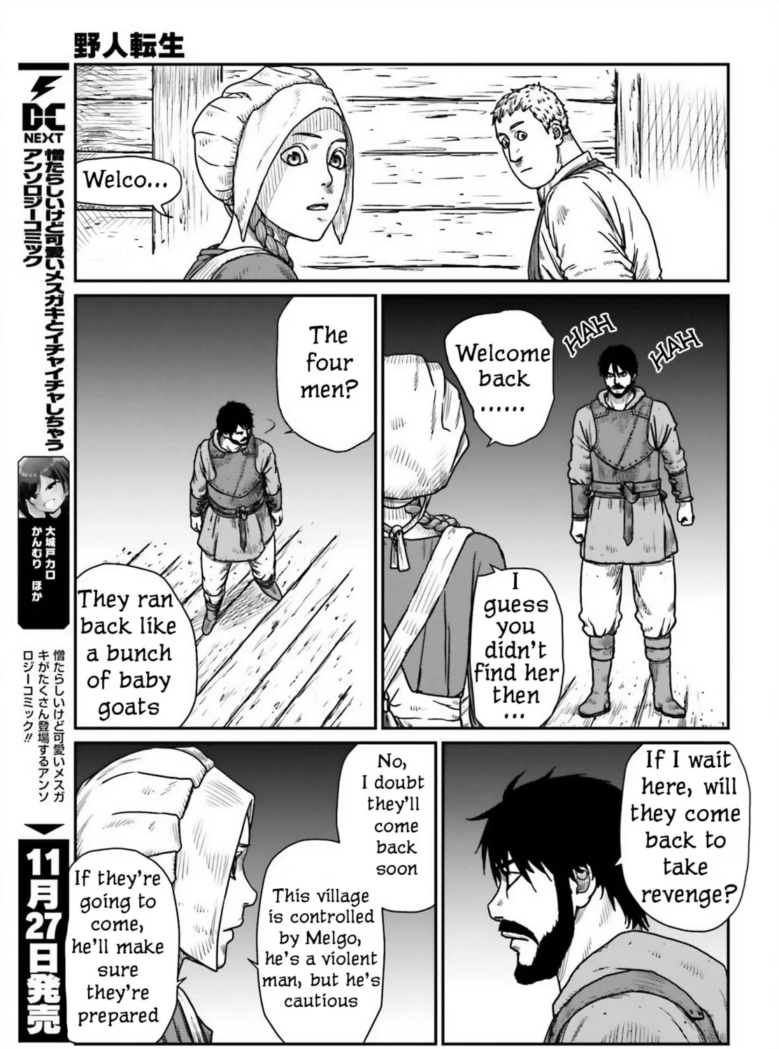 Karate Survivor in Another World Chapter 45 page 21 - 