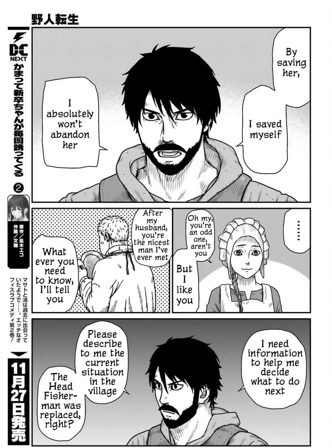 Karate Survivor in Another World Chapter 45 page 25 - 
