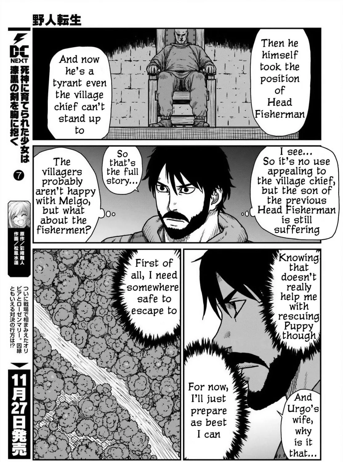 Karate Survivor in Another World Chapter 45 page 29 - 