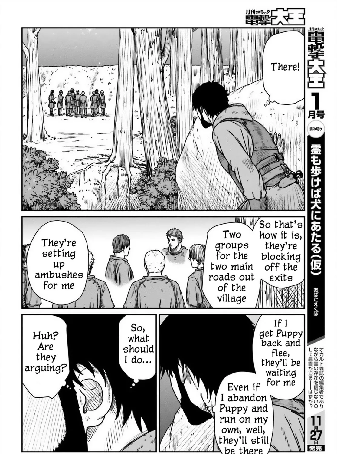 Karate Survivor in Another World Chapter 45 page 31 - 