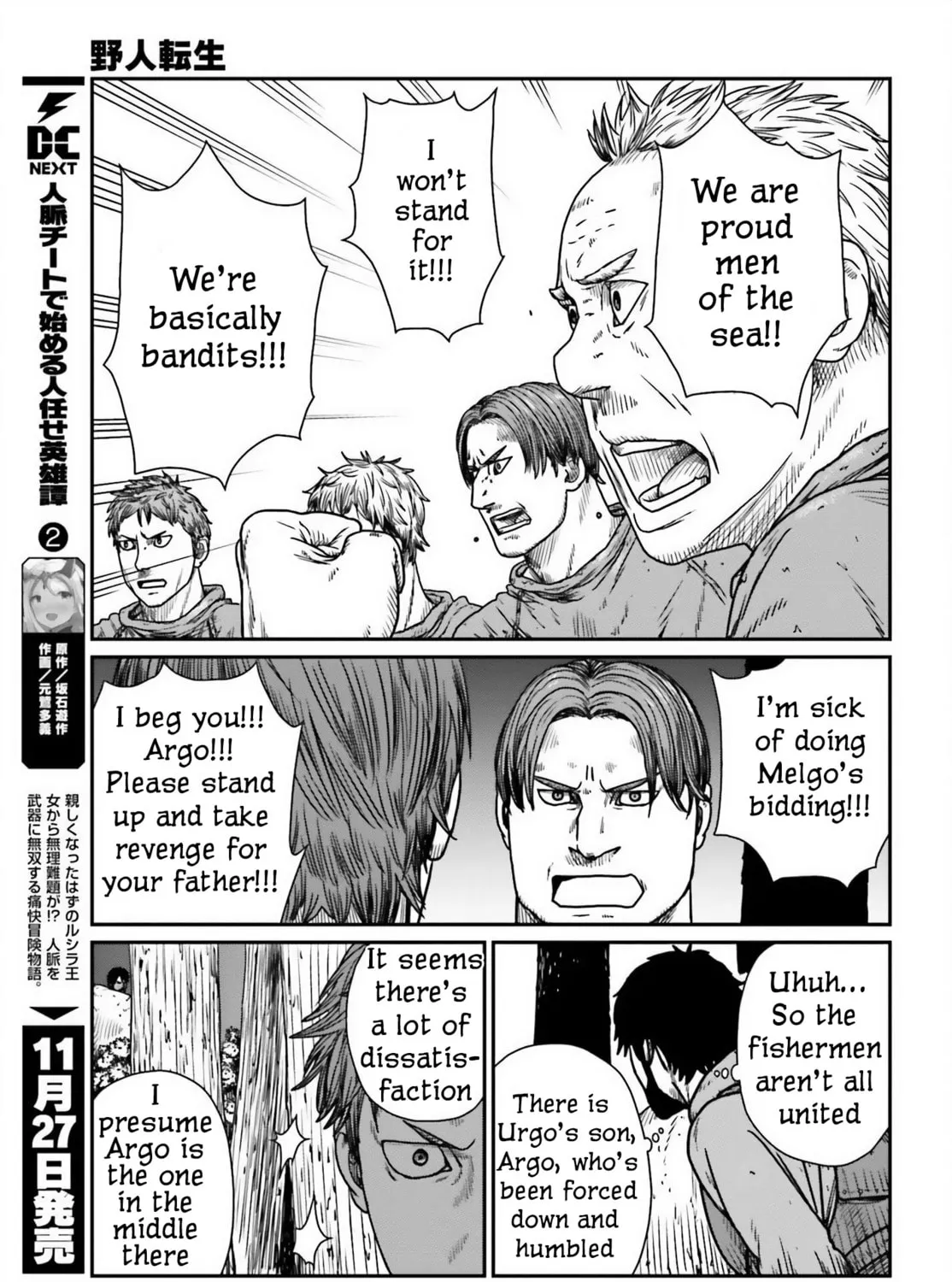 Karate Survivor in Another World Chapter 45 page 33 - 