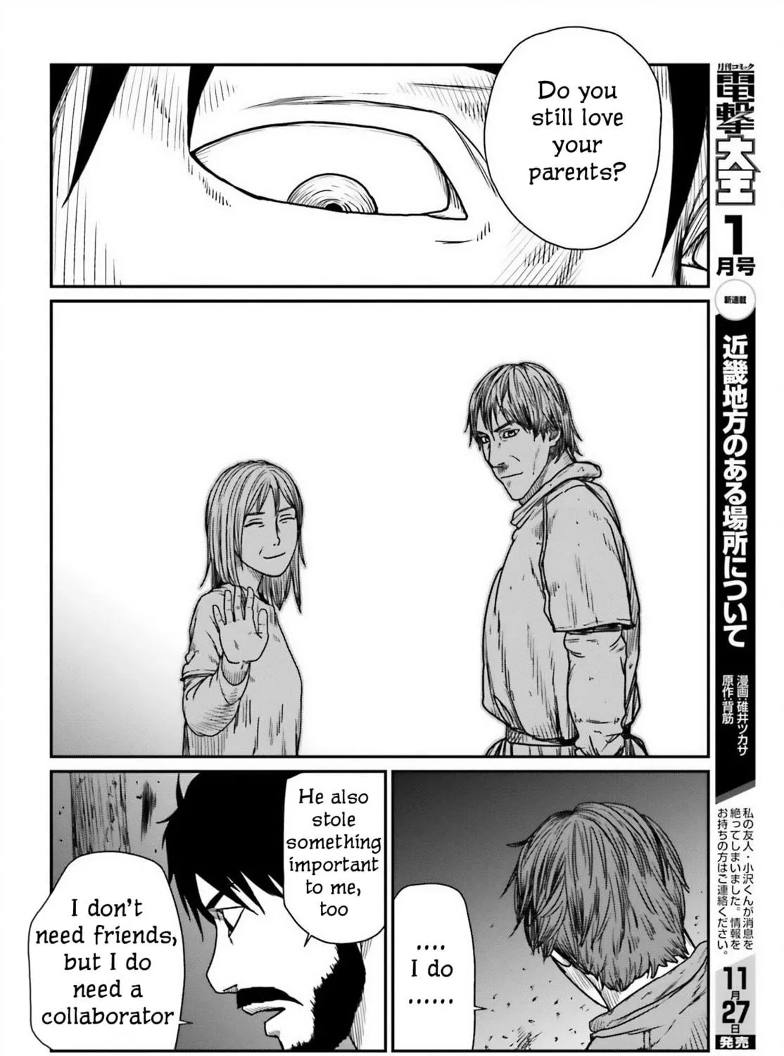 Karate Survivor in Another World Chapter 45 page 47 - 