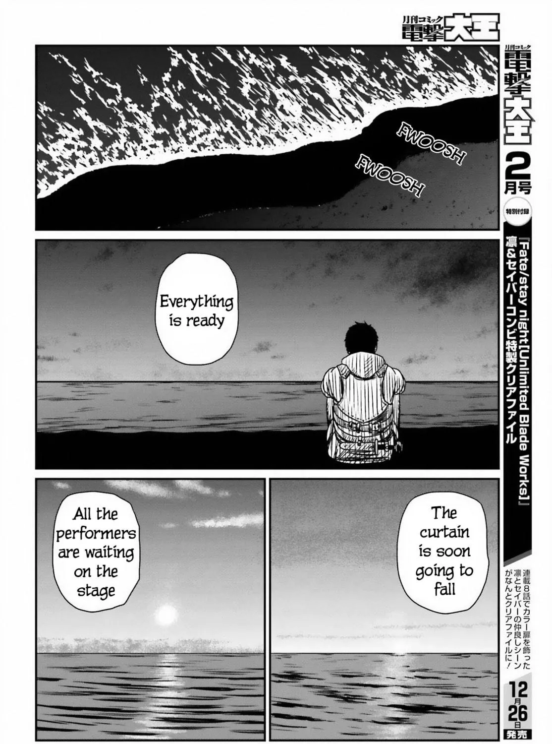 Karate Survivor in Another World Chapter 46 page 11 - 