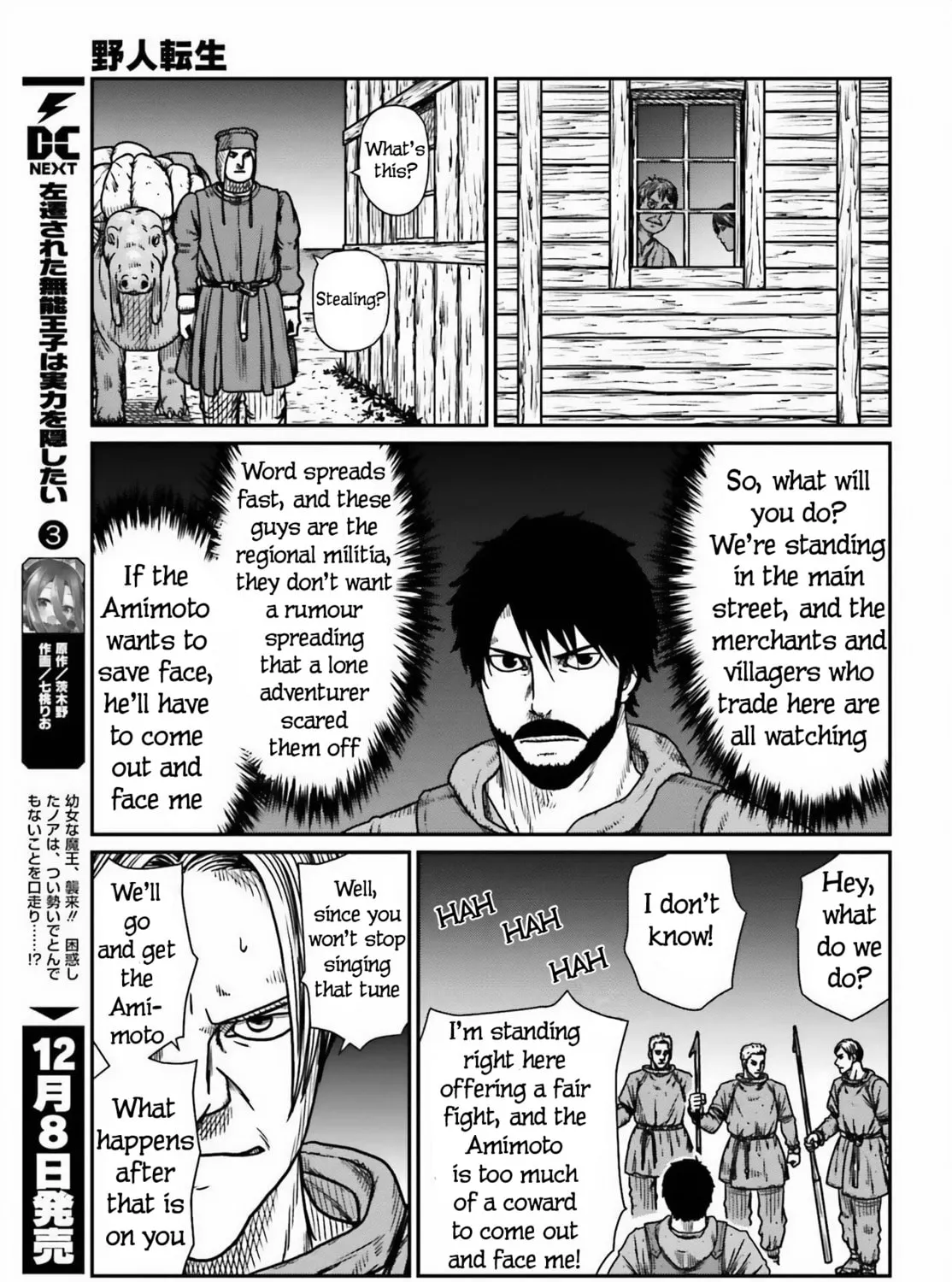 Karate Survivor in Another World Chapter 46 page 21 - 