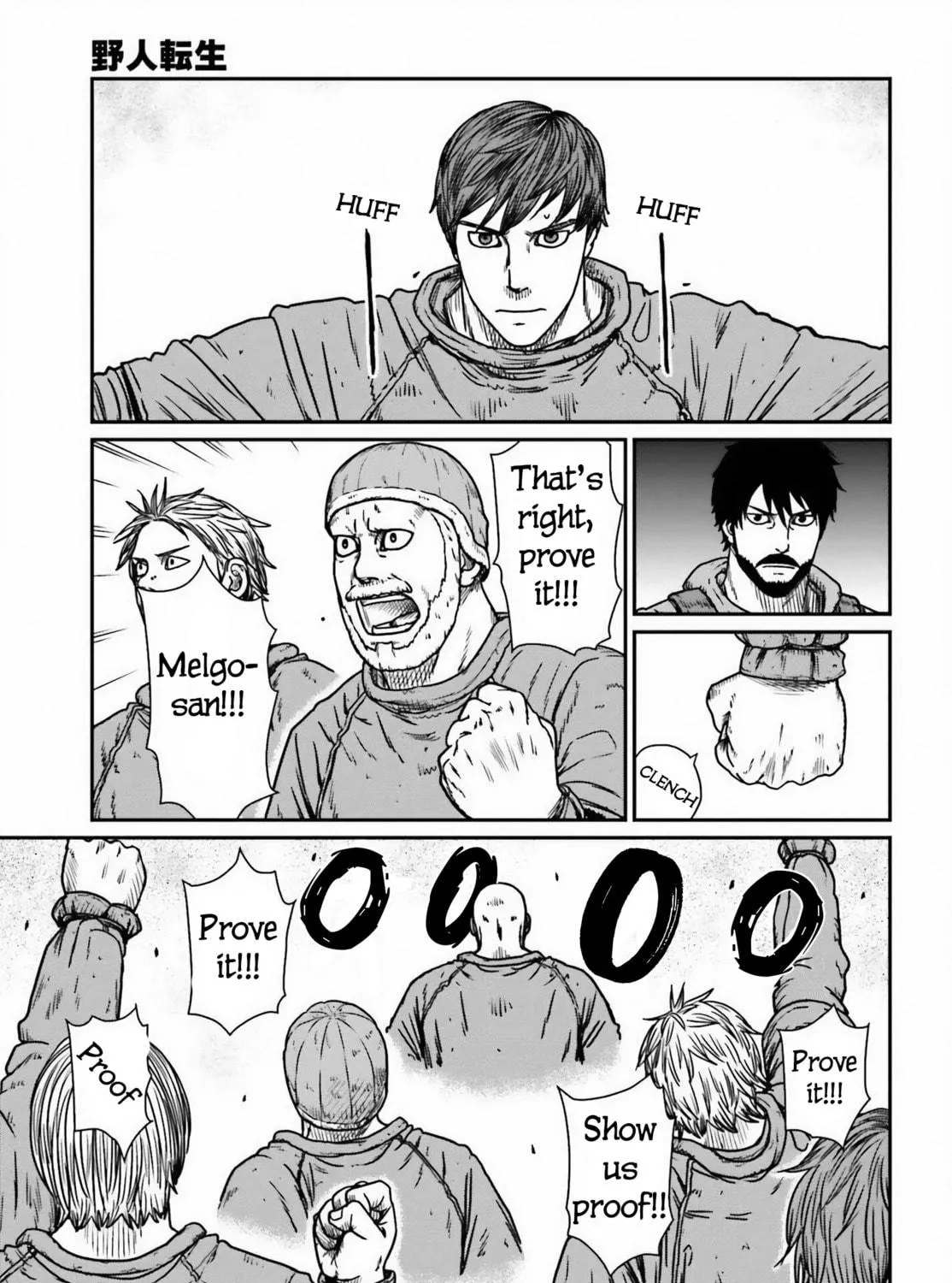 Karate Survivor in Another World Chapter 46 page 41 - 