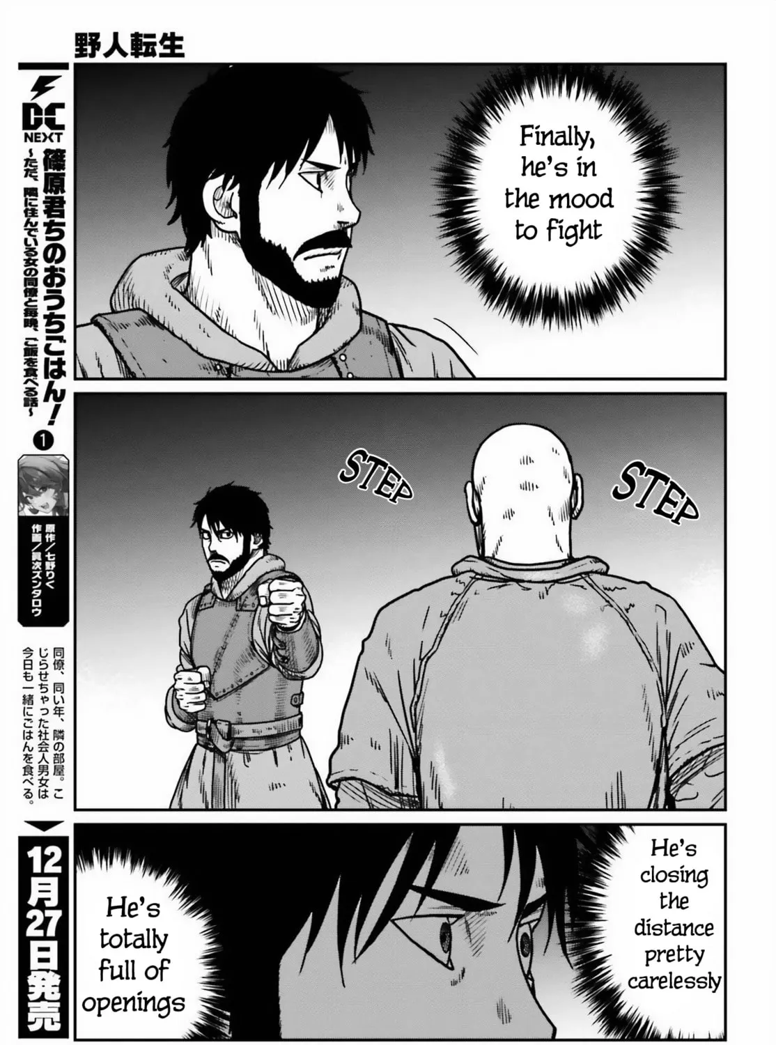 Karate Survivor in Another World Chapter 46 page 45 - 