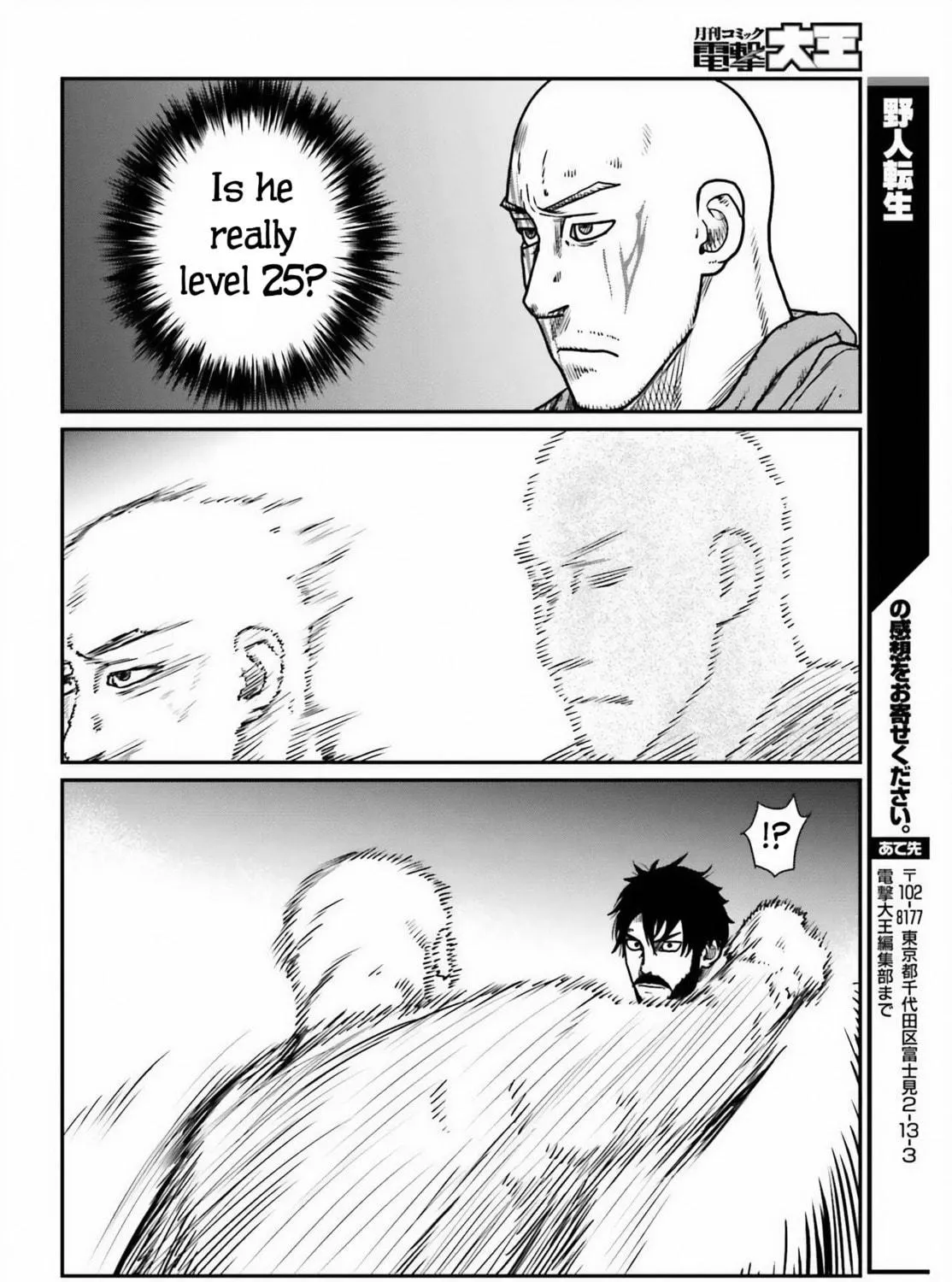 Karate Survivor in Another World Chapter 46 page 47 - 