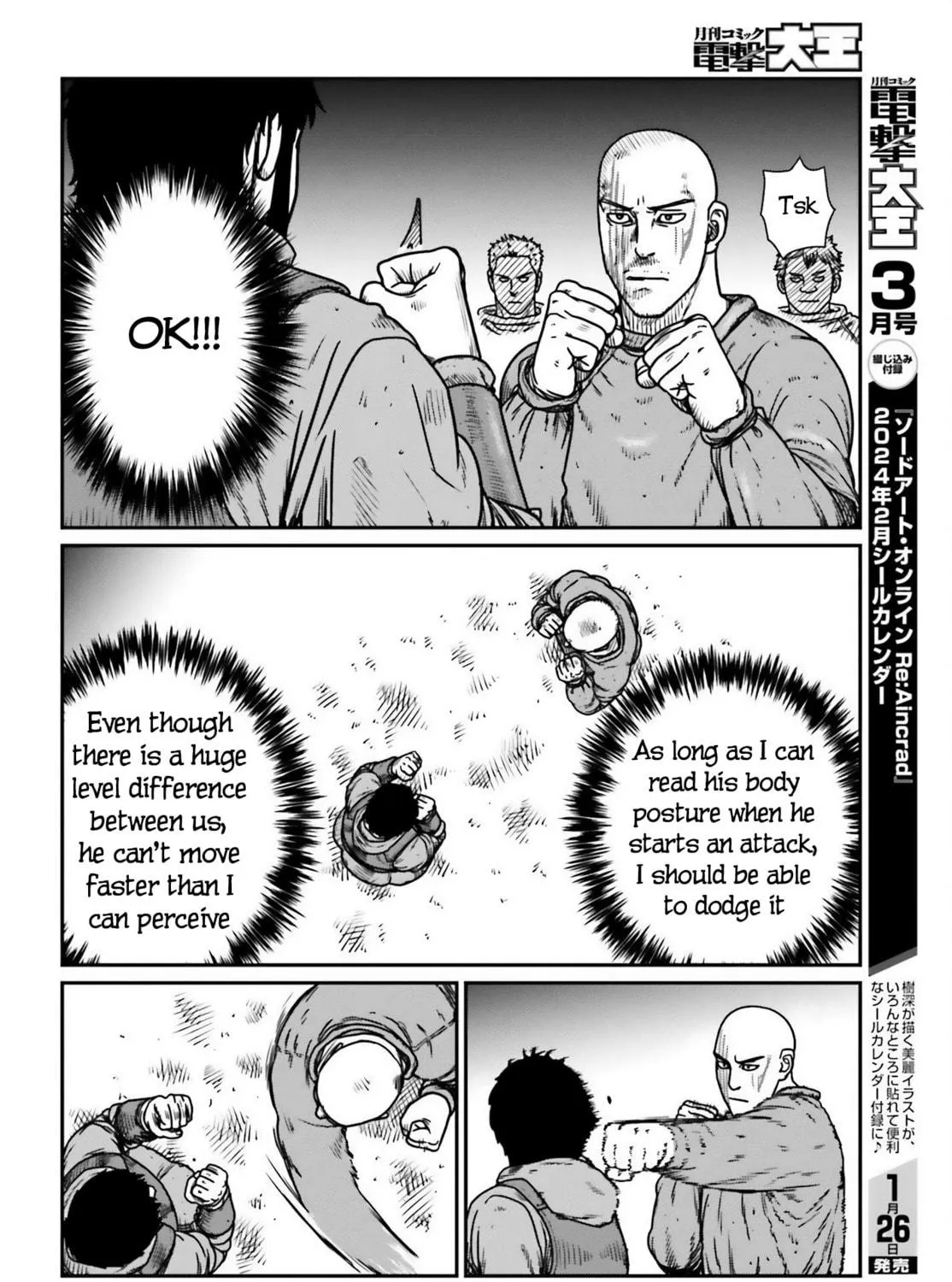 Karate Survivor in Another World Chapter 47 page 11 - 