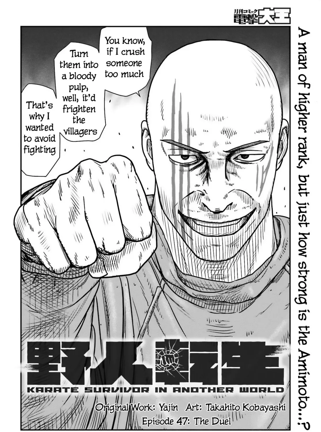 Karate Survivor in Another World Chapter 47 page 3 - 