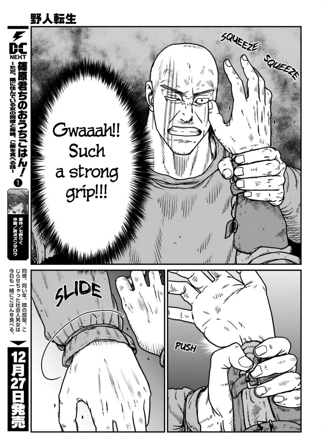 Karate Survivor in Another World Chapter 47 page 25 - 