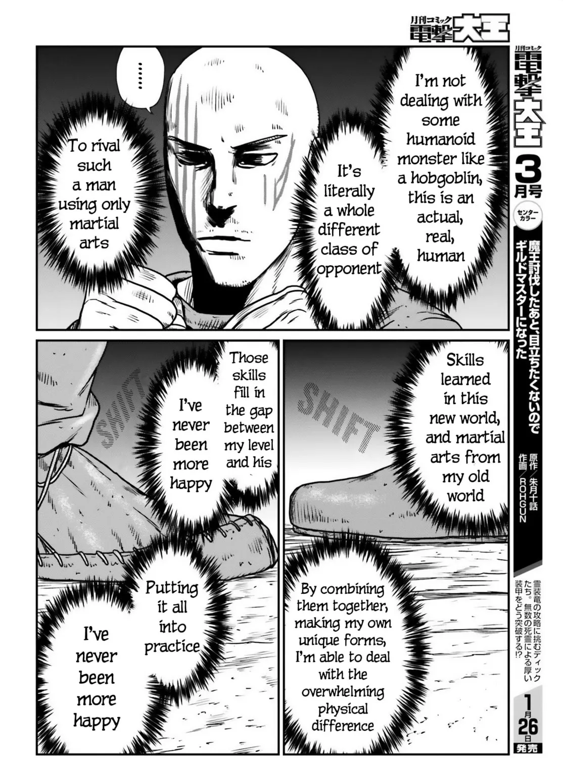Karate Survivor in Another World Chapter 47 page 31 - 