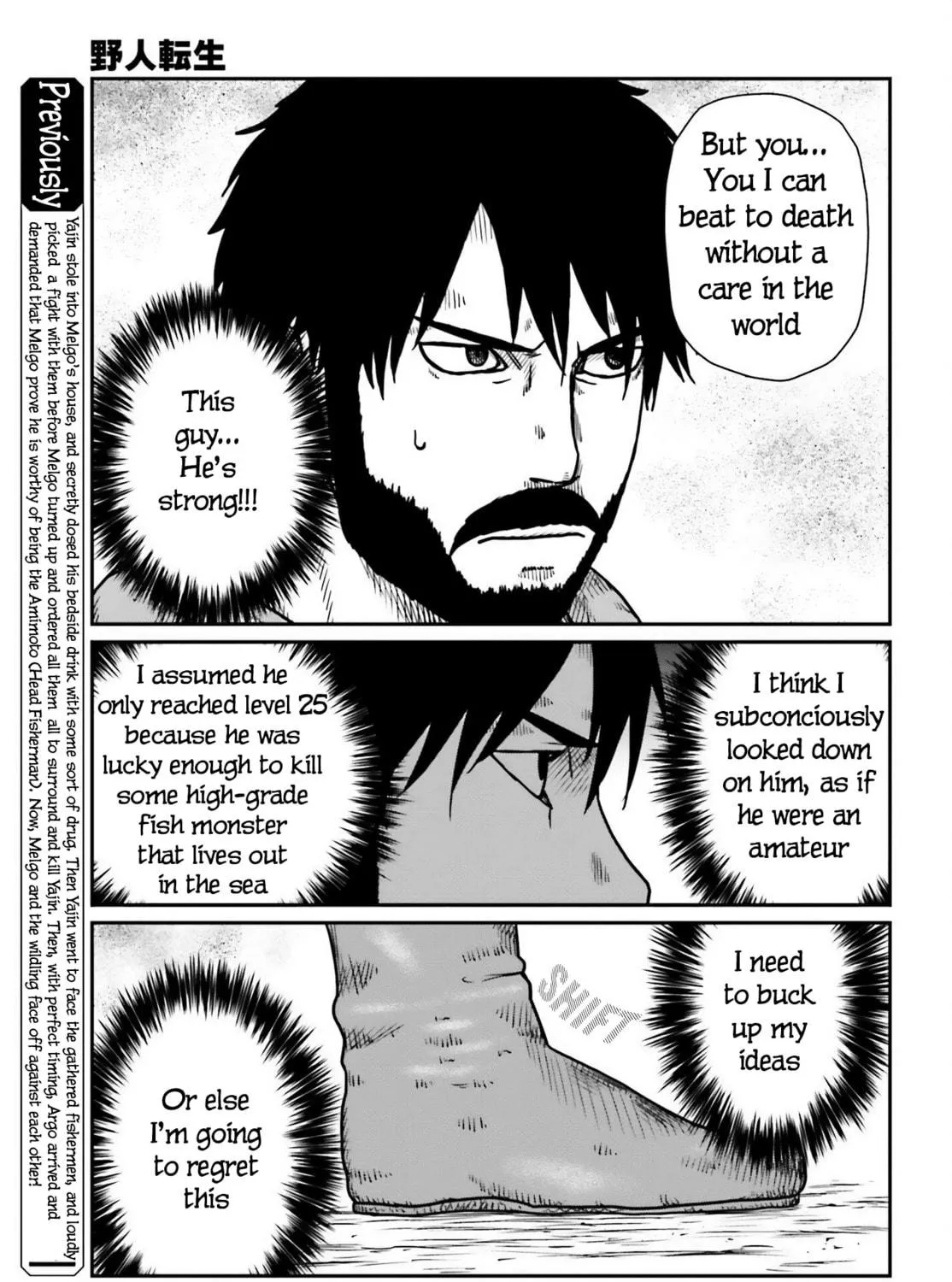 Karate Survivor in Another World Chapter 47 page 5 - 