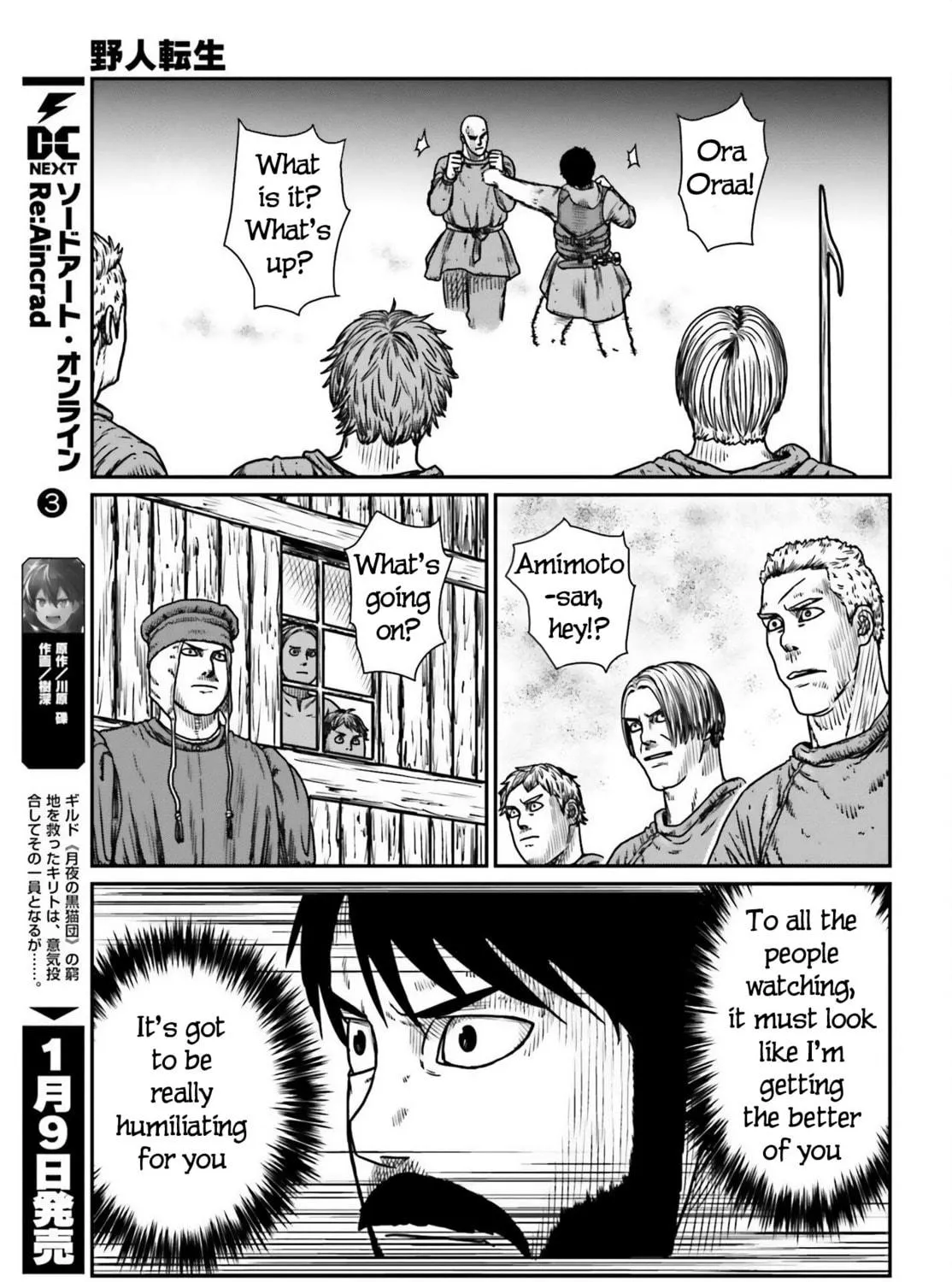 Karate Survivor in Another World Chapter 47 page 41 - 
