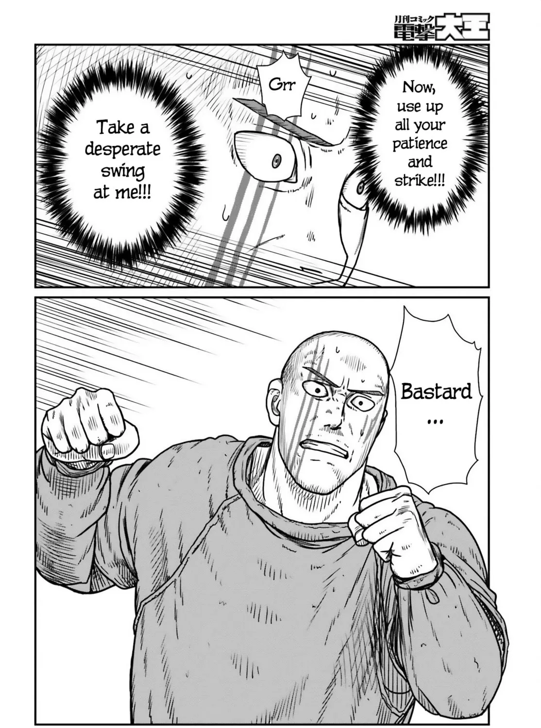 Karate Survivor in Another World Chapter 47 page 43 - 