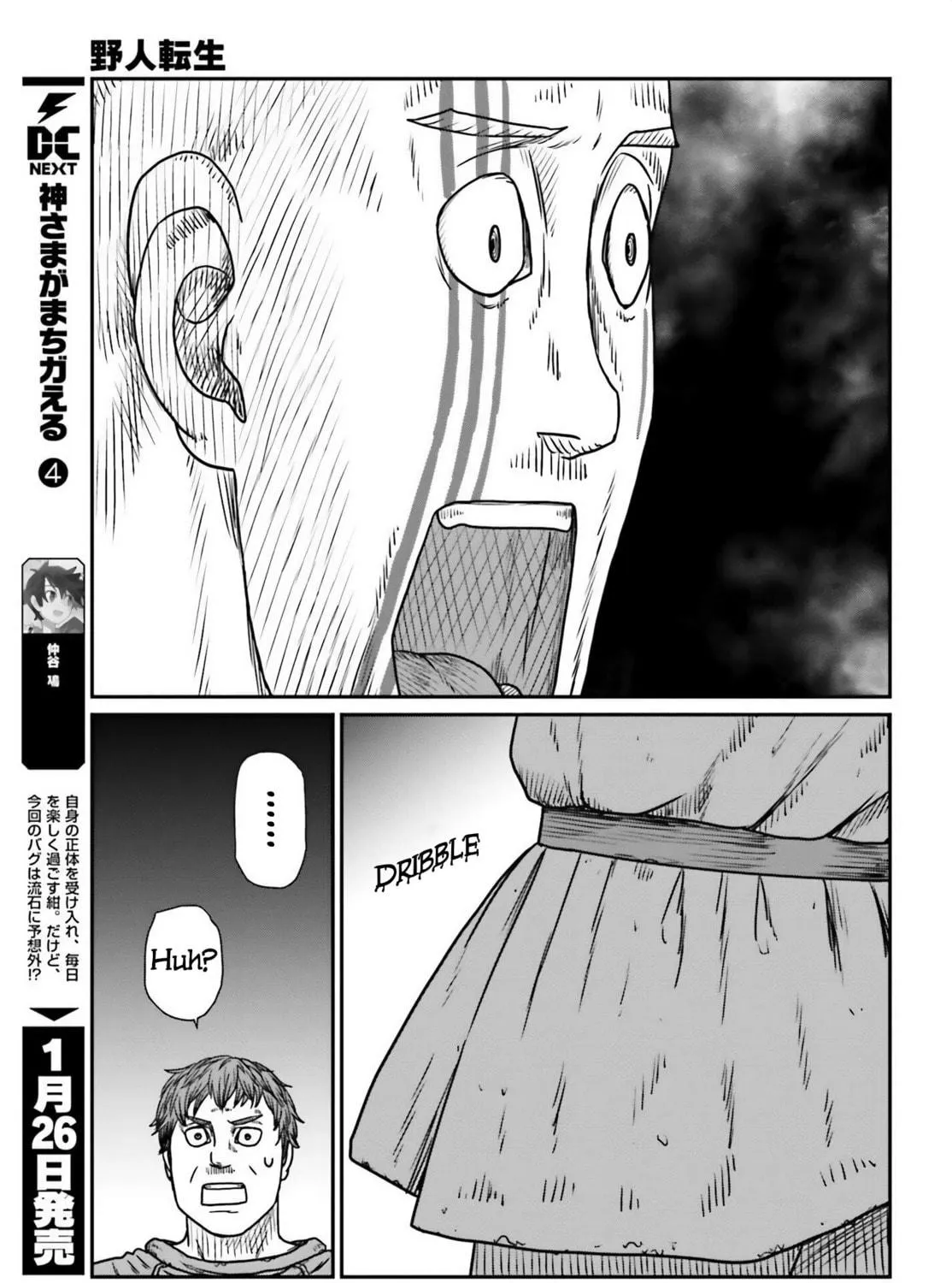 Karate Survivor in Another World Chapter 47 page 49 - 