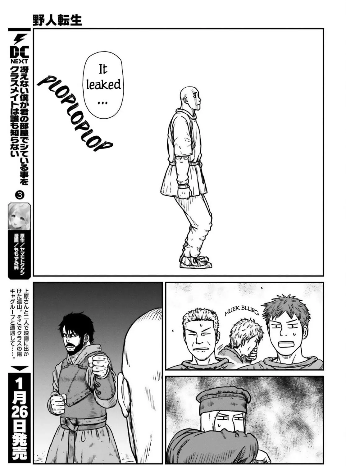 Karate Survivor in Another World Chapter 47 page 53 - 