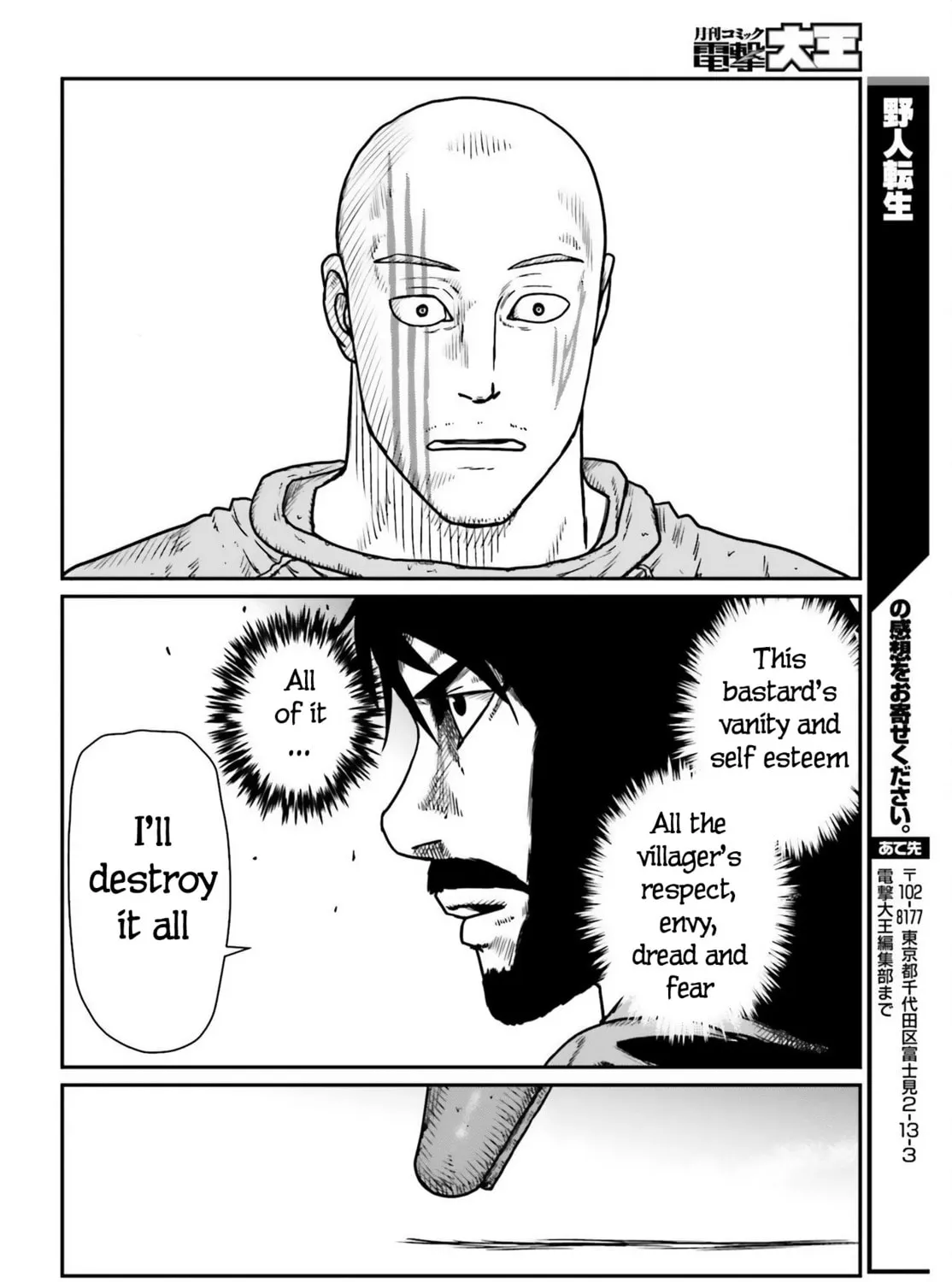 Karate Survivor in Another World Chapter 47 page 55 - 