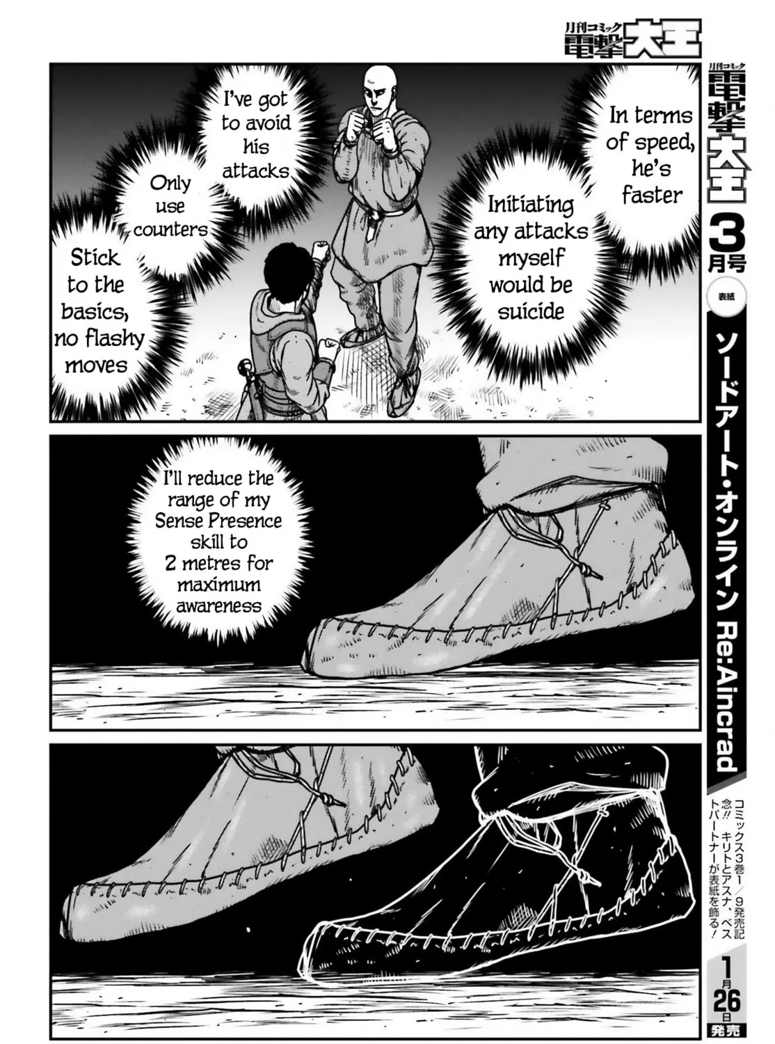 Karate Survivor in Another World Chapter 47 page 7 - 