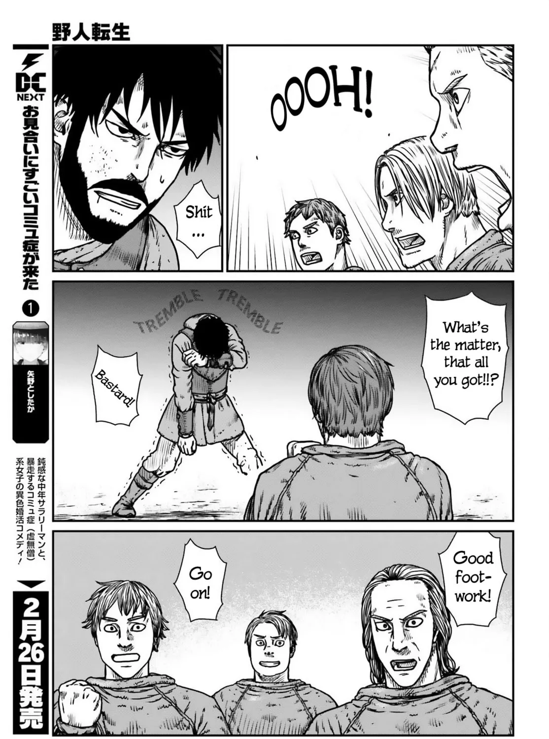 Karate Survivor in Another World Chapter 48 page 25 - 