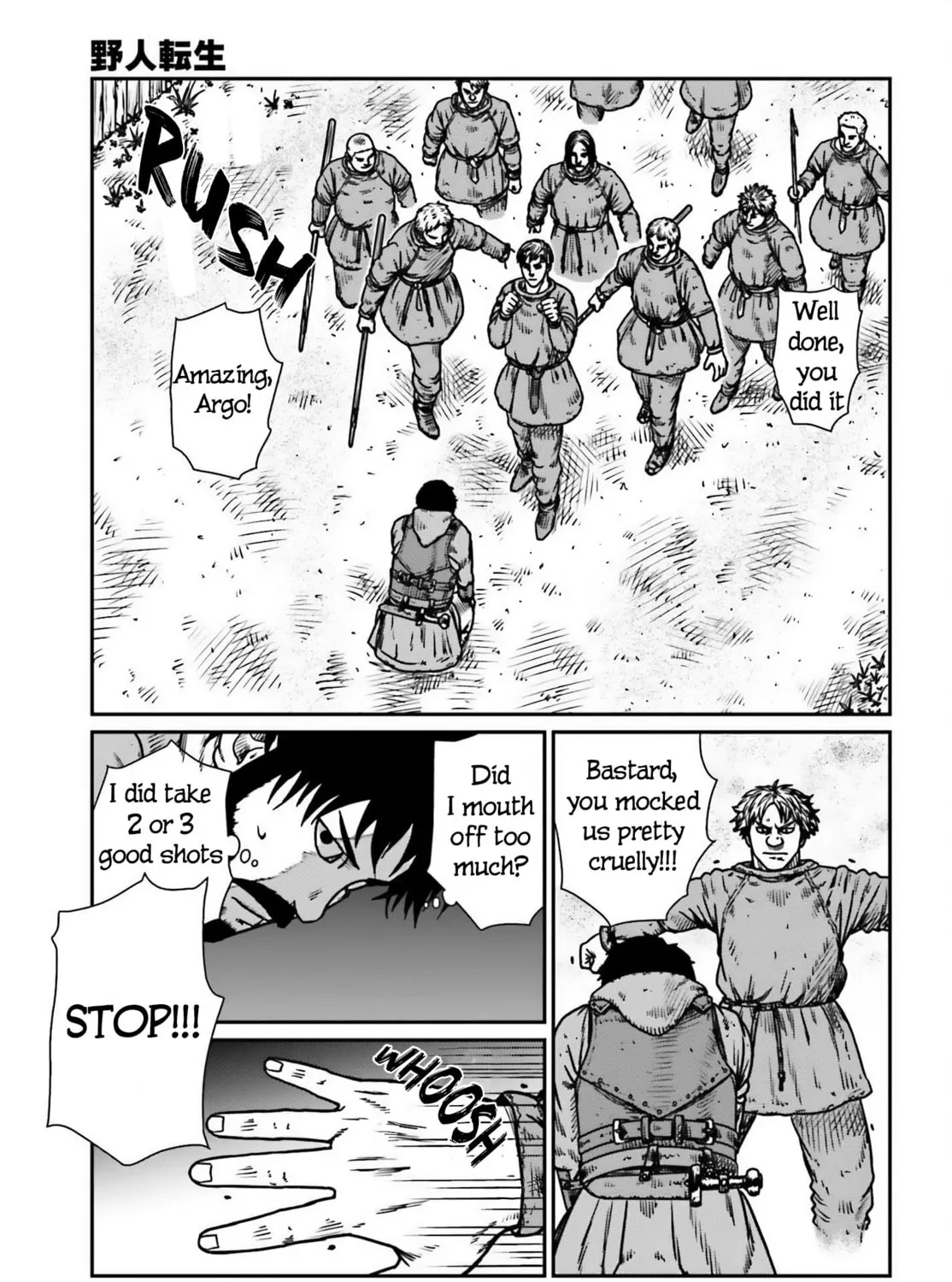 Karate Survivor in Another World Chapter 48 page 33 - 